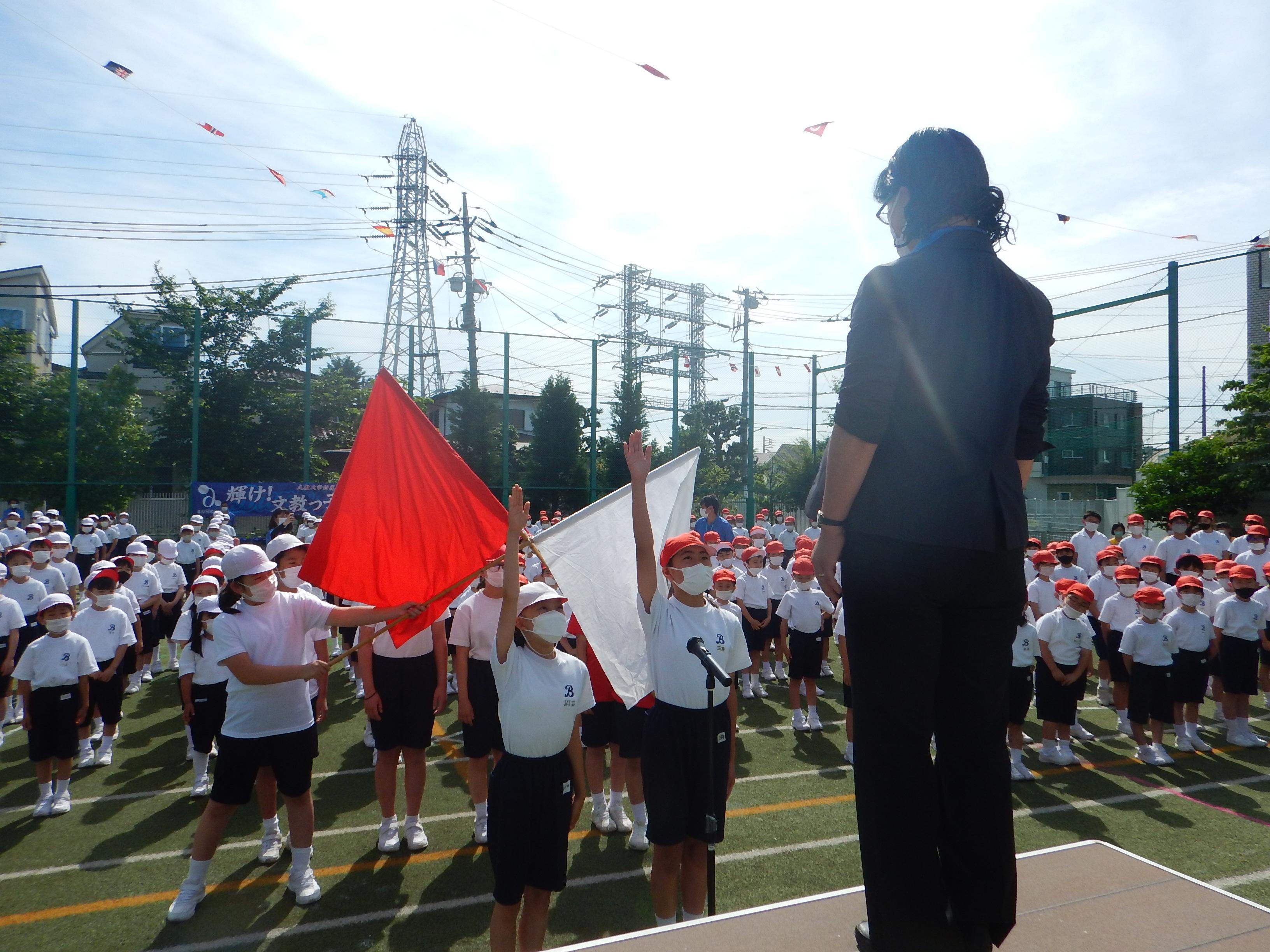 ７１周年　運動会