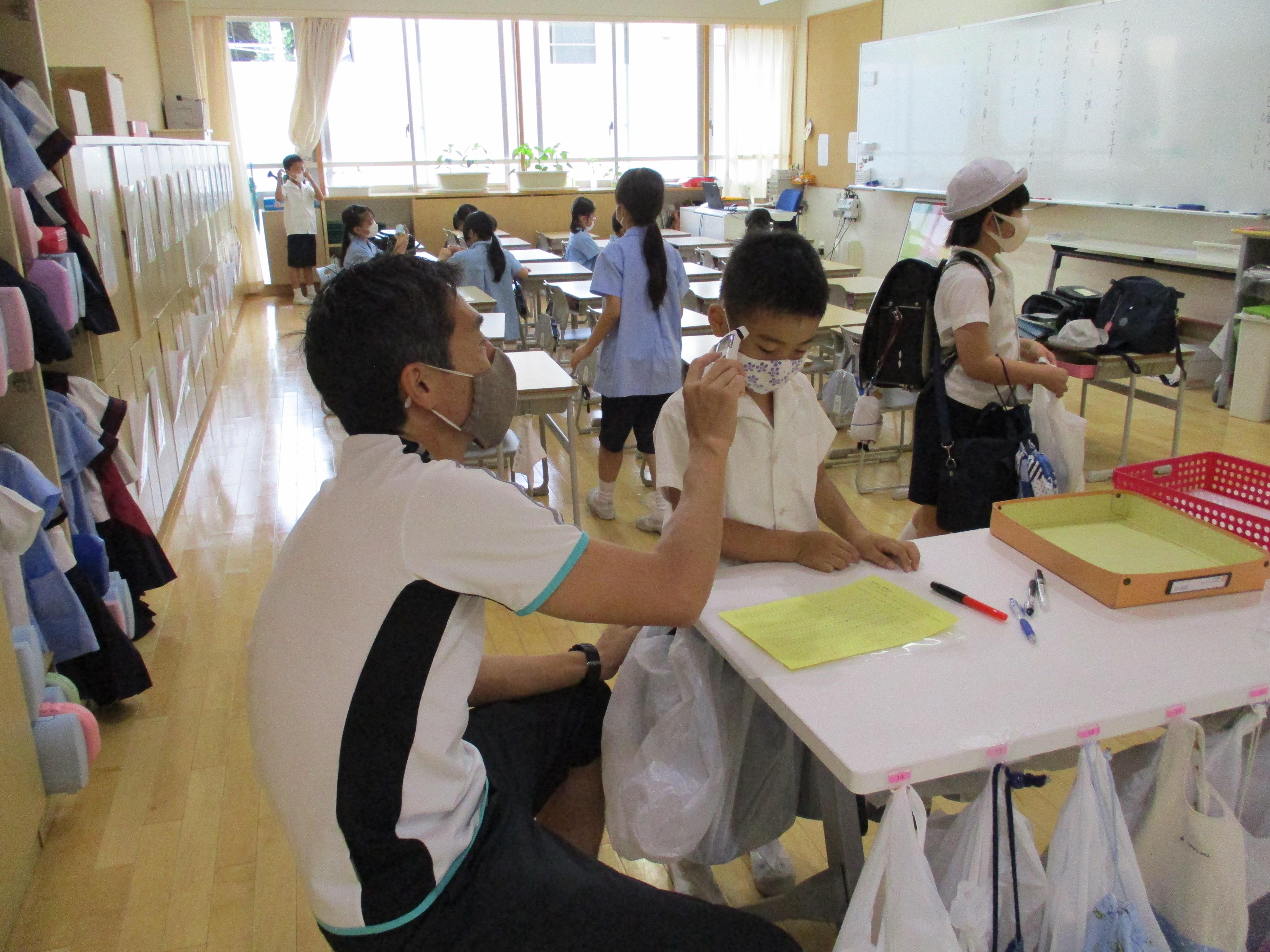 新しい学校生活様式