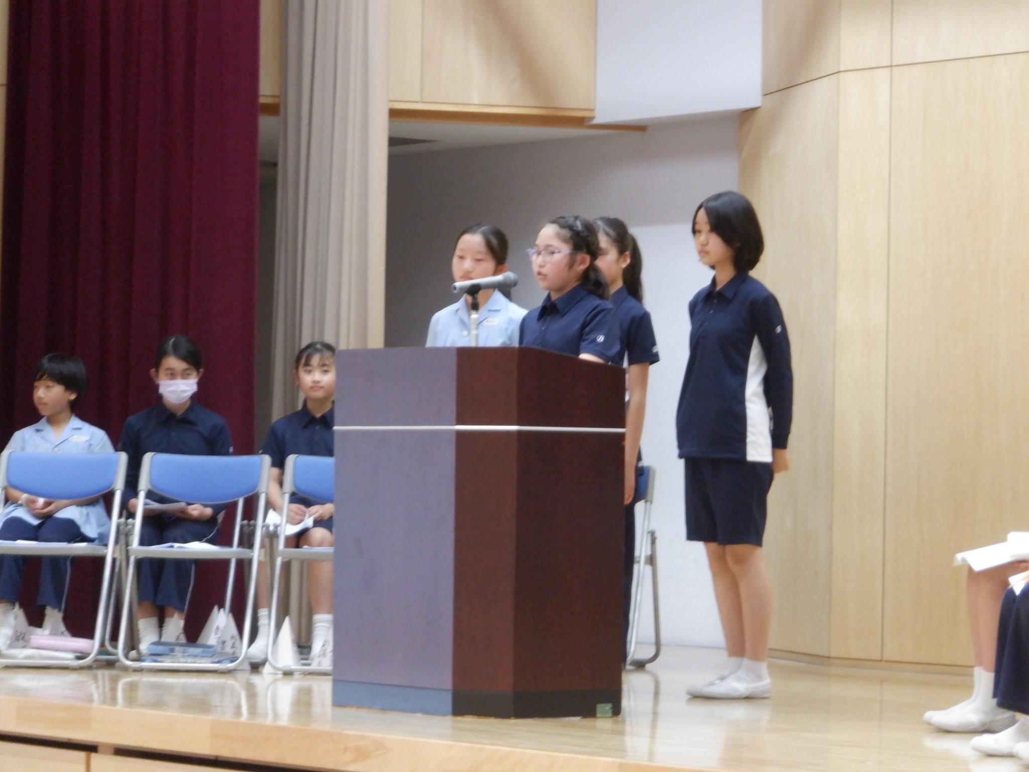 令和６年度　前期児童総会