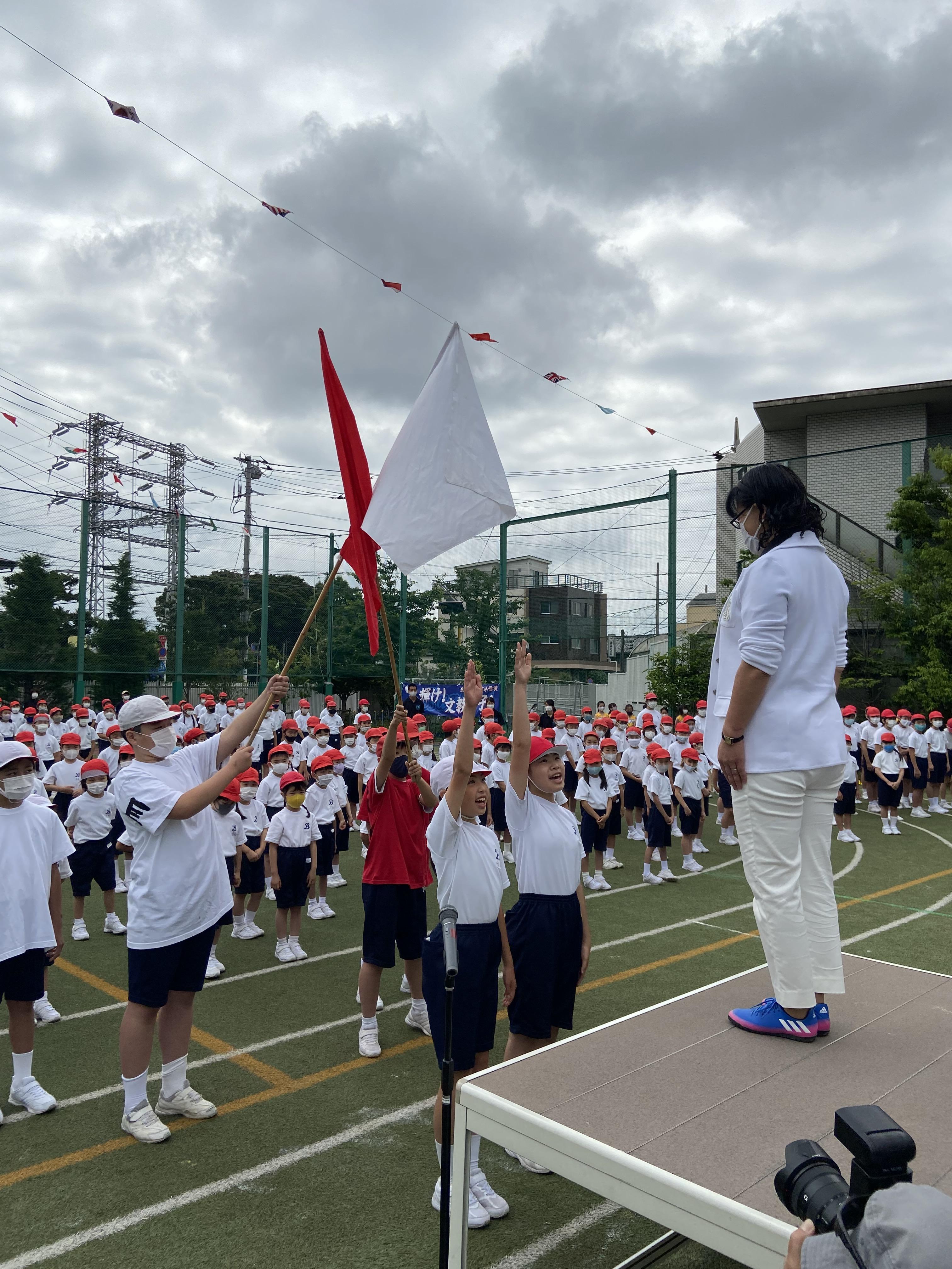 運動会