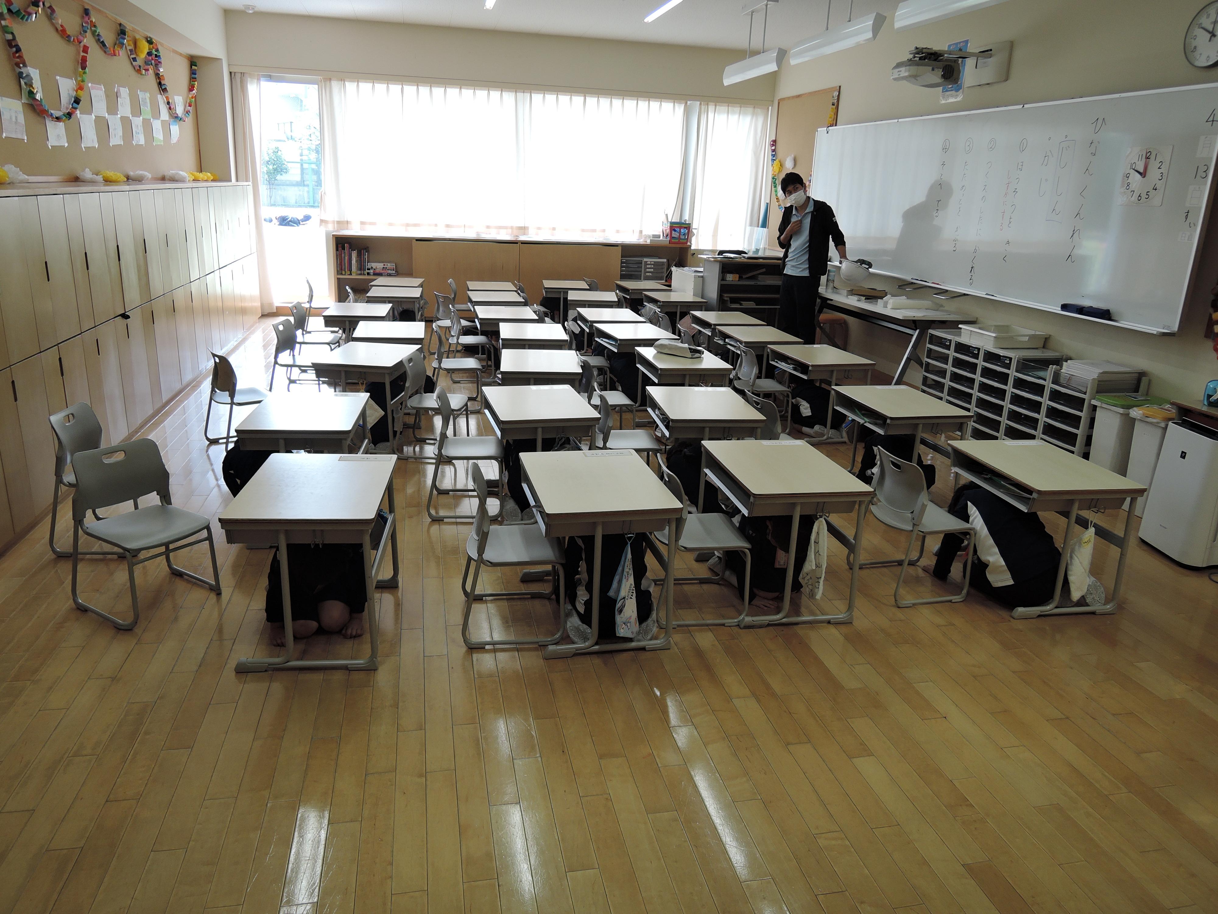 はじめての避難訓練