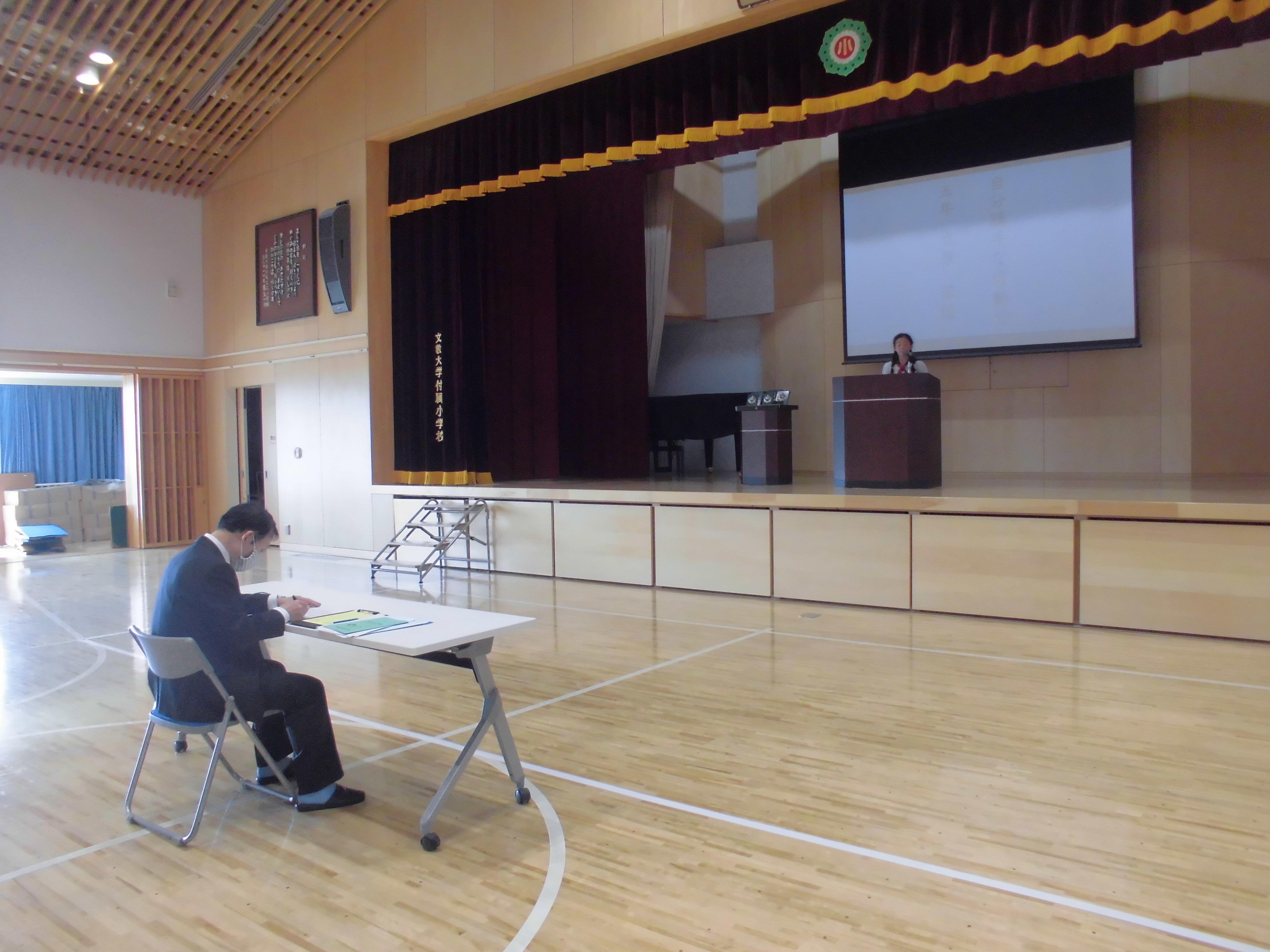 校内弁論大会