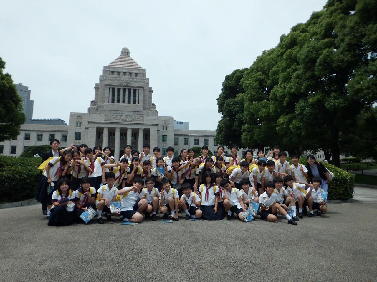 6年　社会科見学