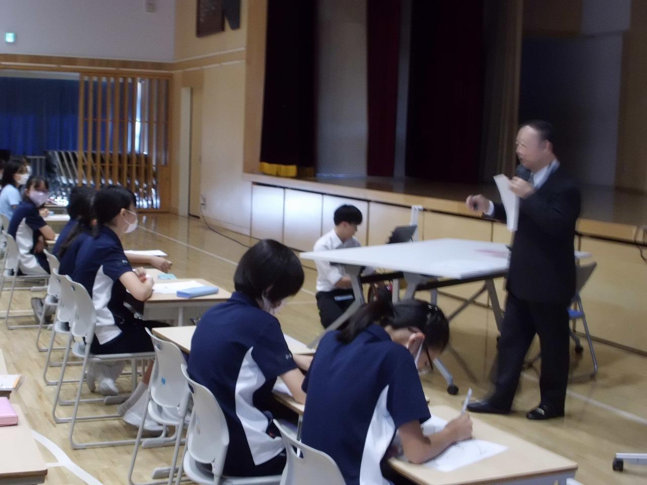 親子時事問題講座