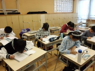 6年生　冬季補習