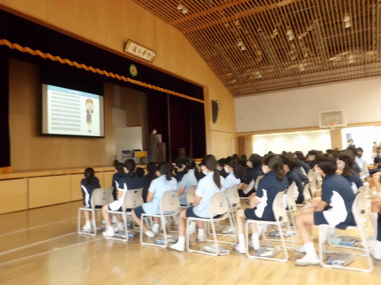 ファミリーeルール