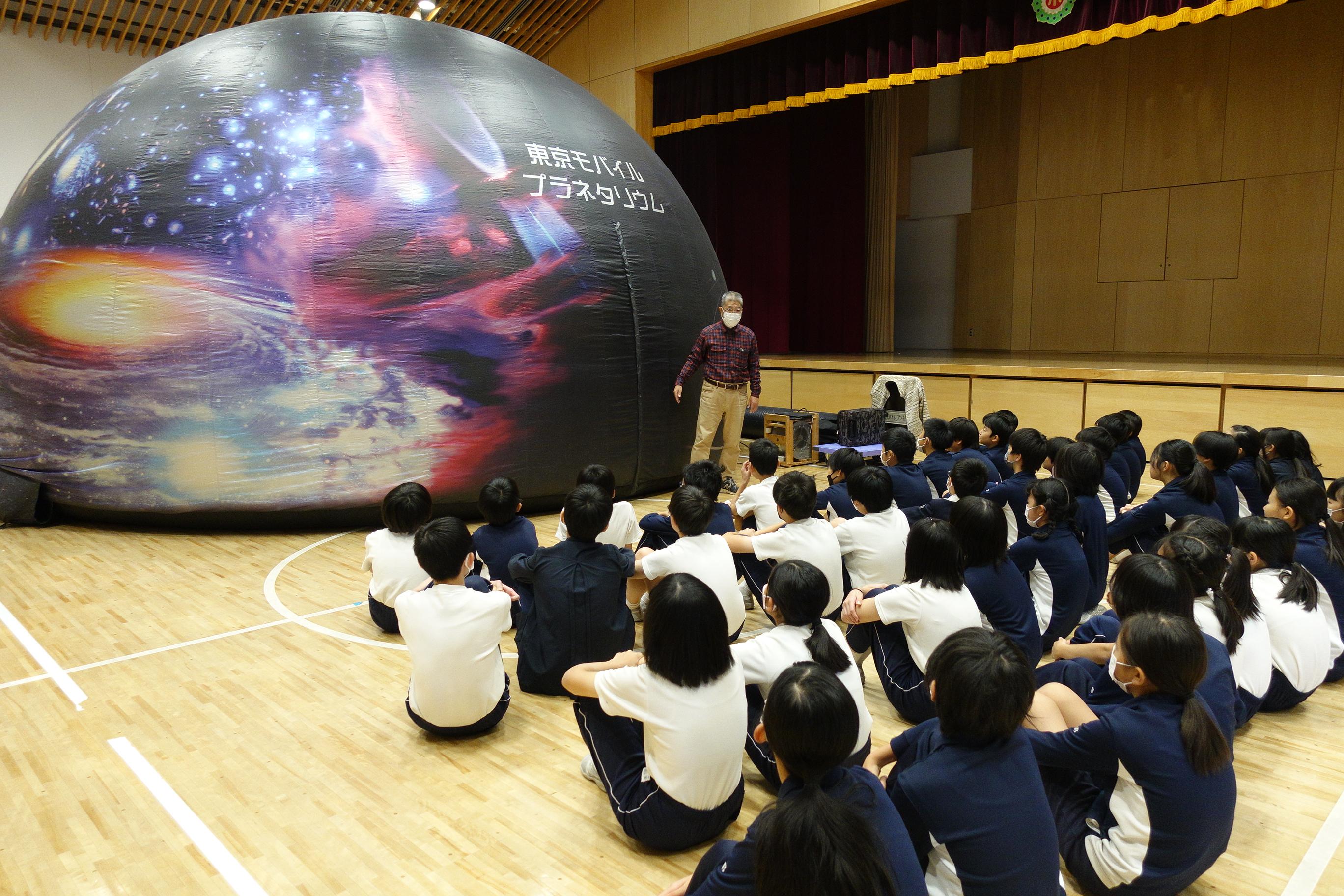 モバイル　プラネタリウム鑑賞会