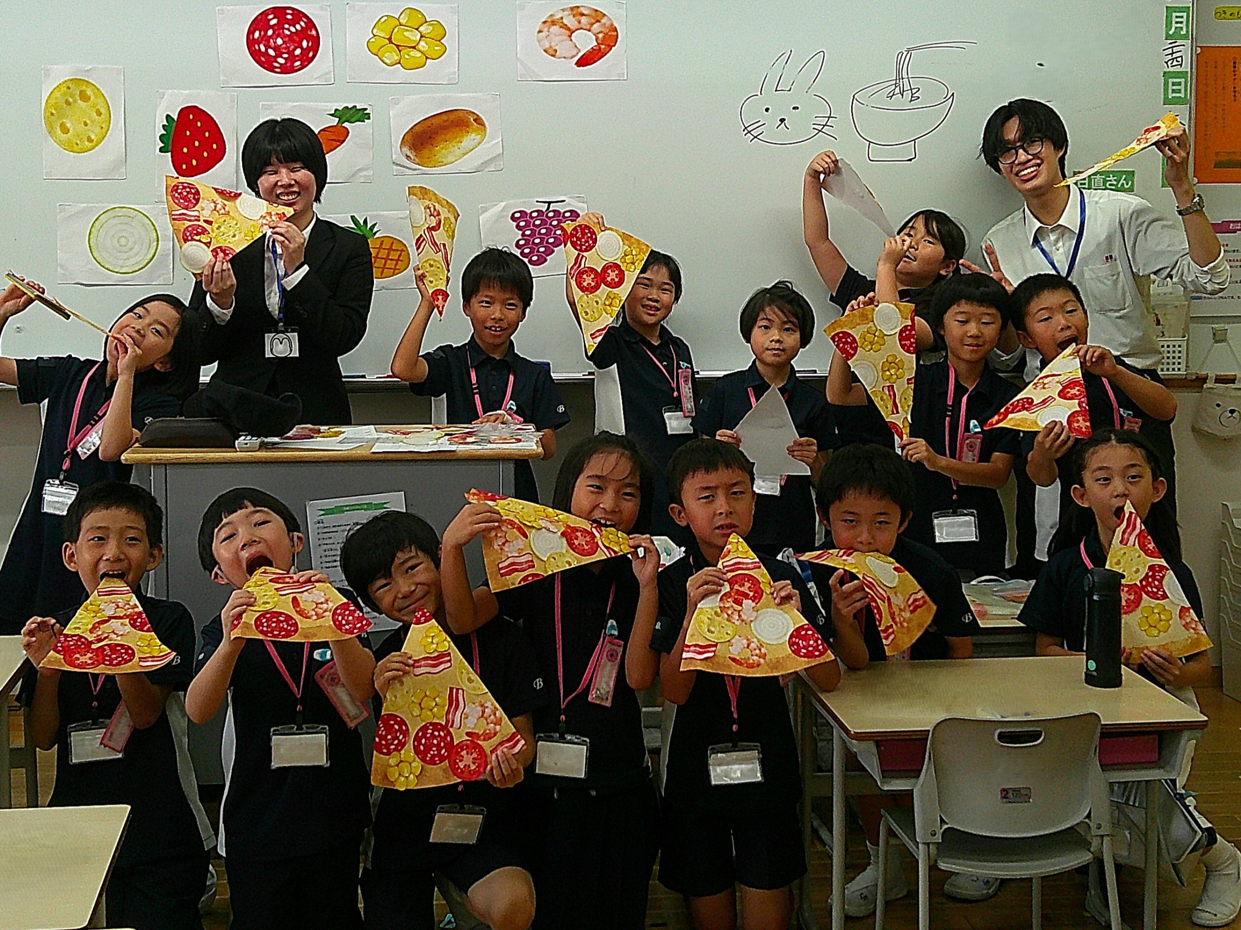 English Day