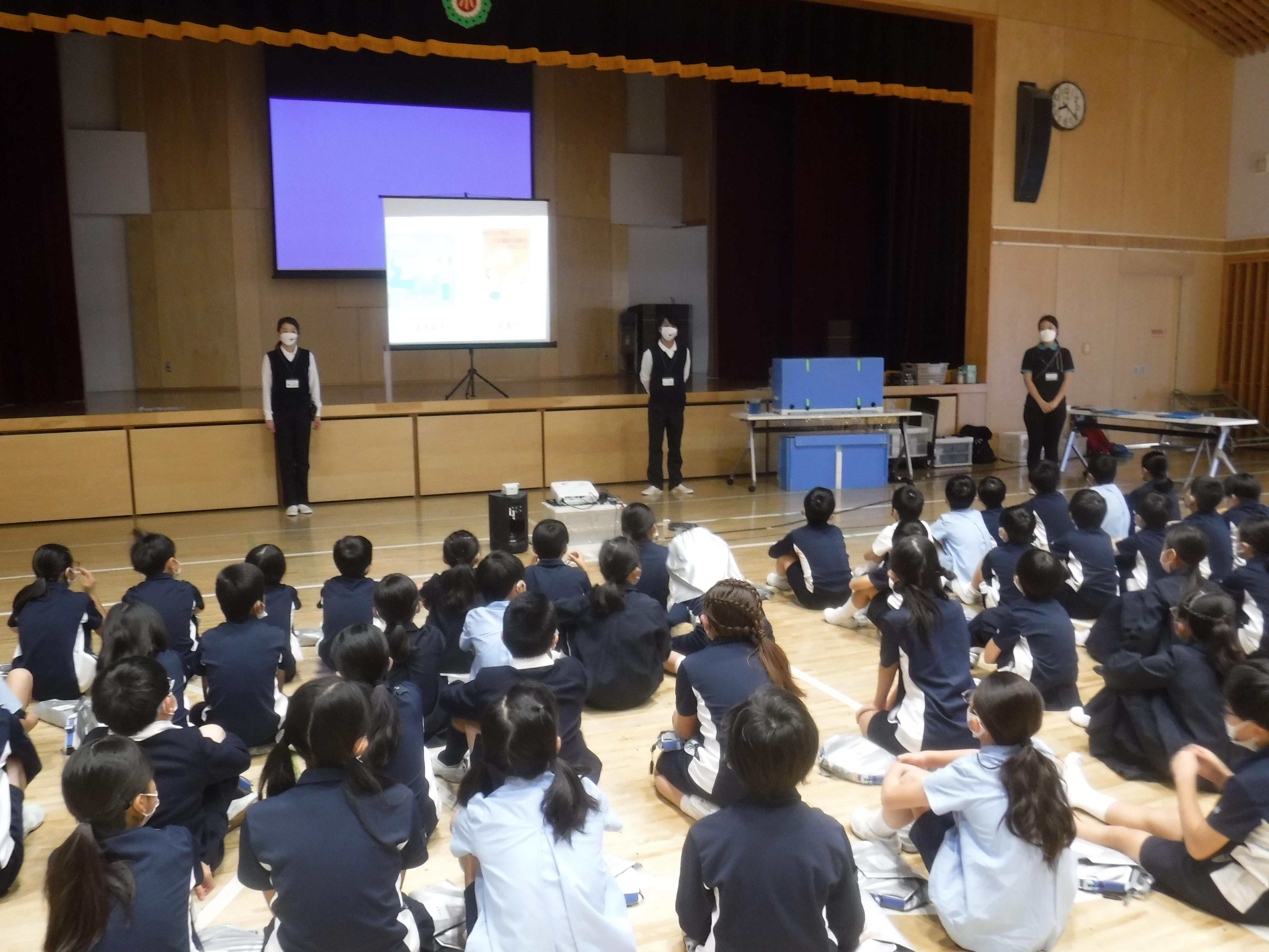 水道キャラバン