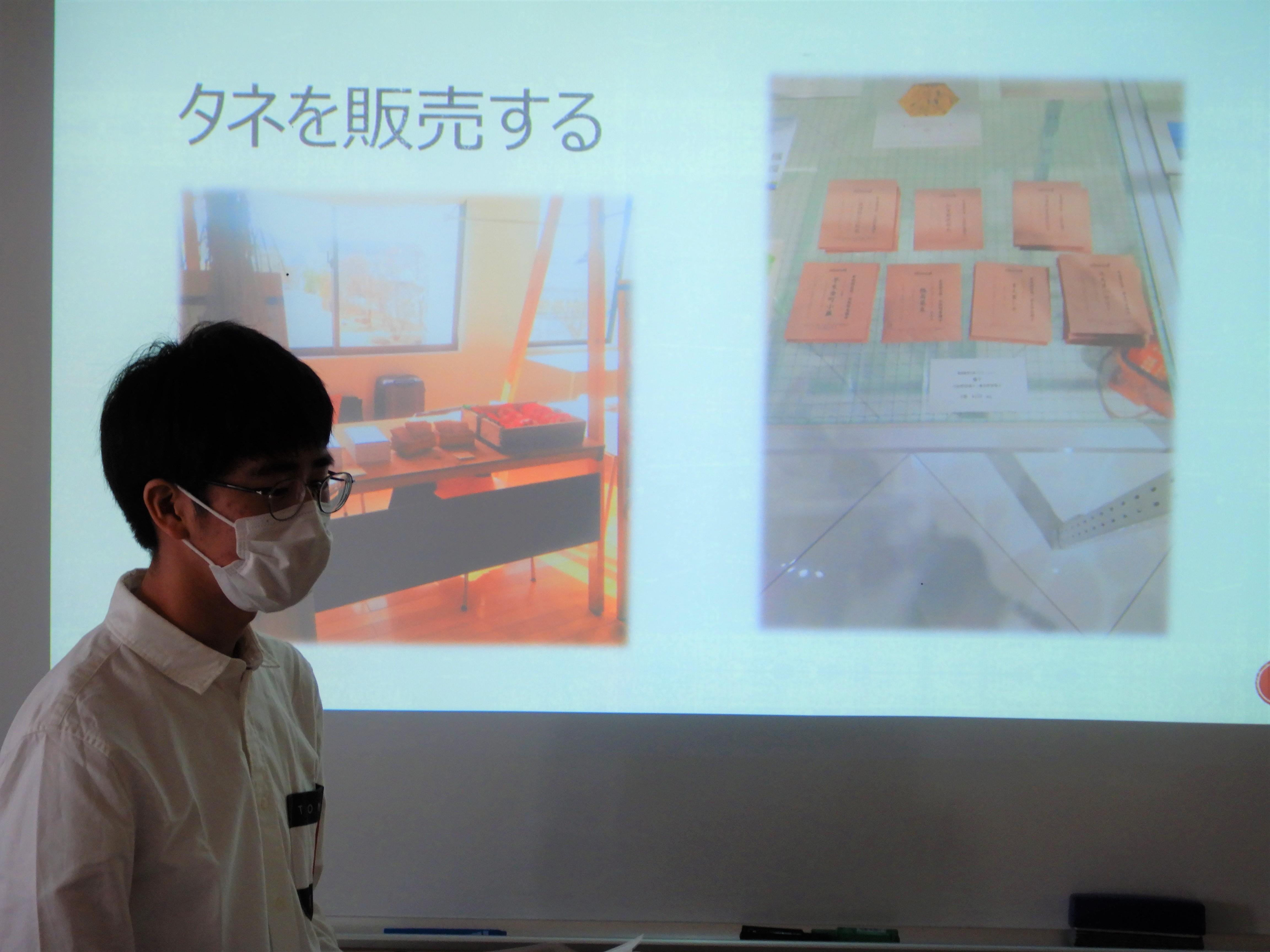 同窓会講演会