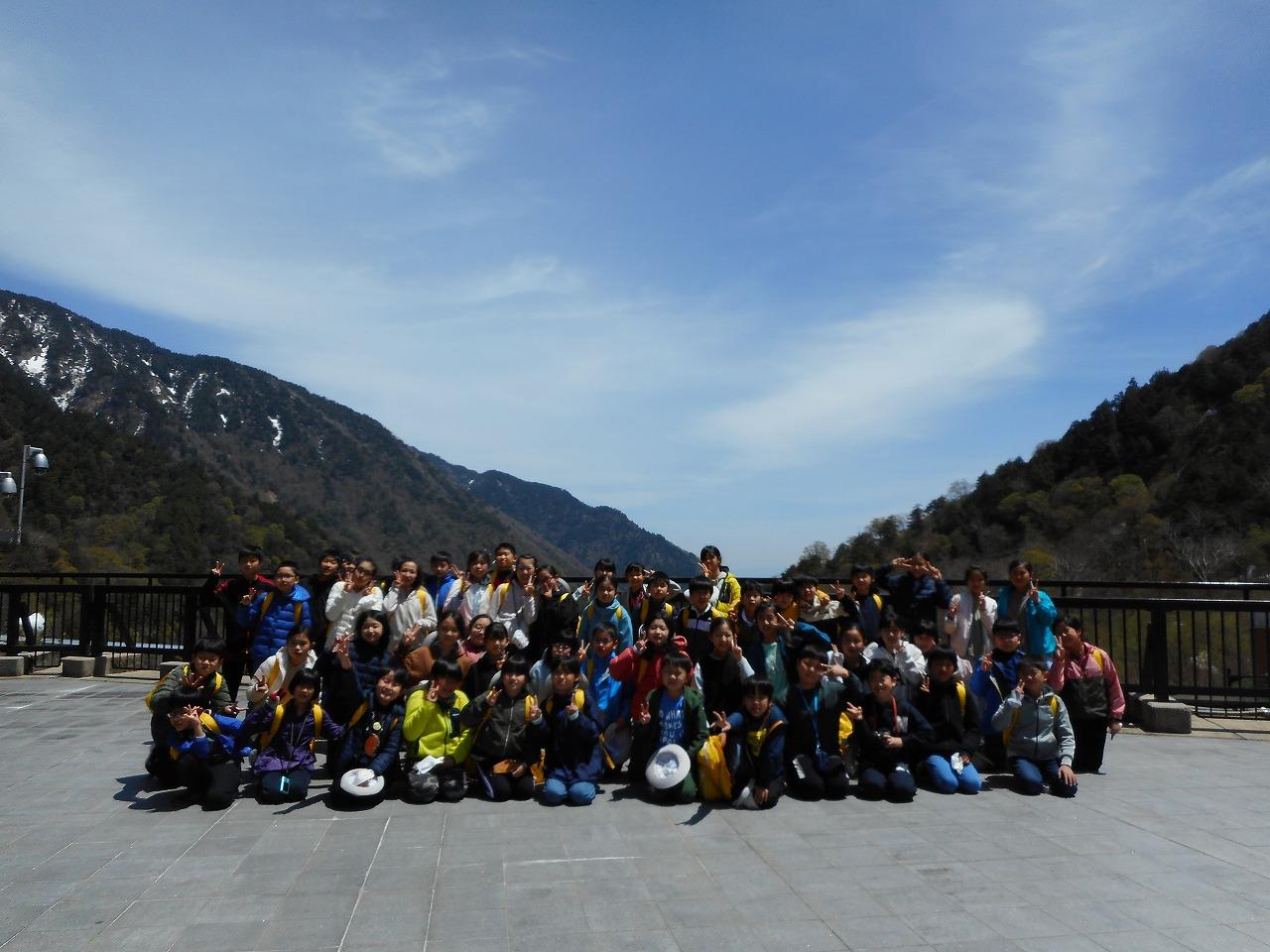 5年生　北アルプス自然教室