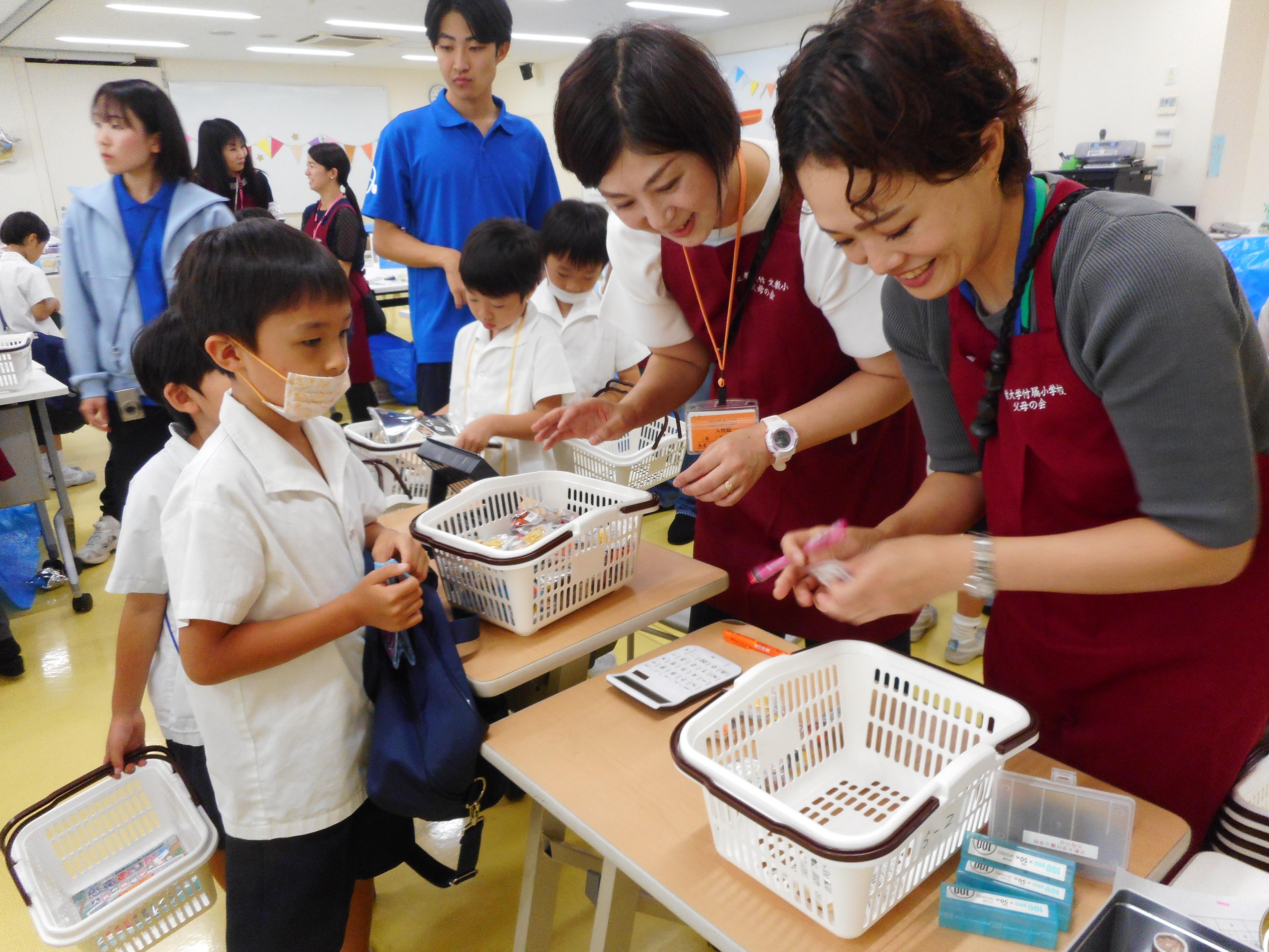 父母の会バザー