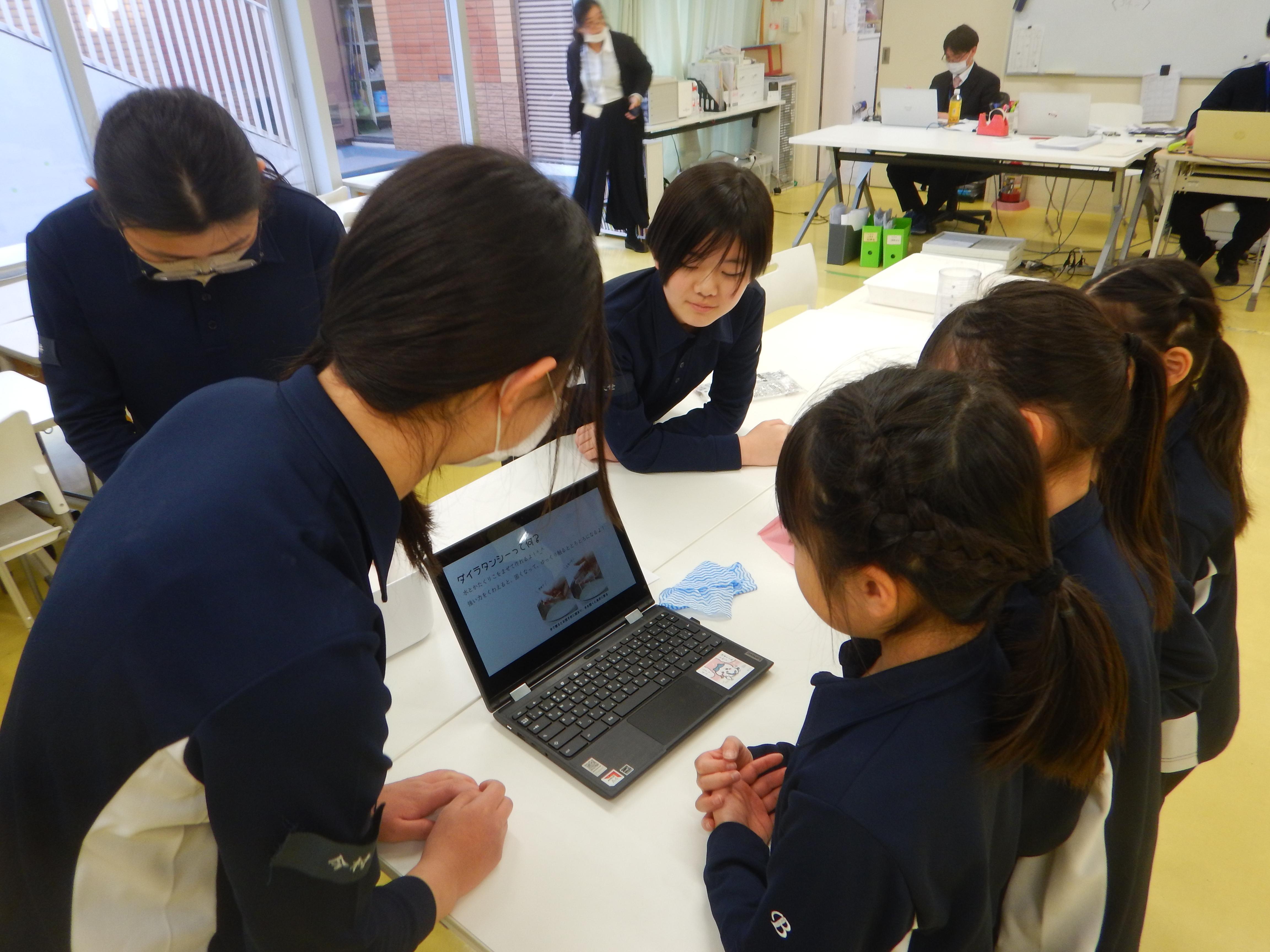 Chrome bookの活用