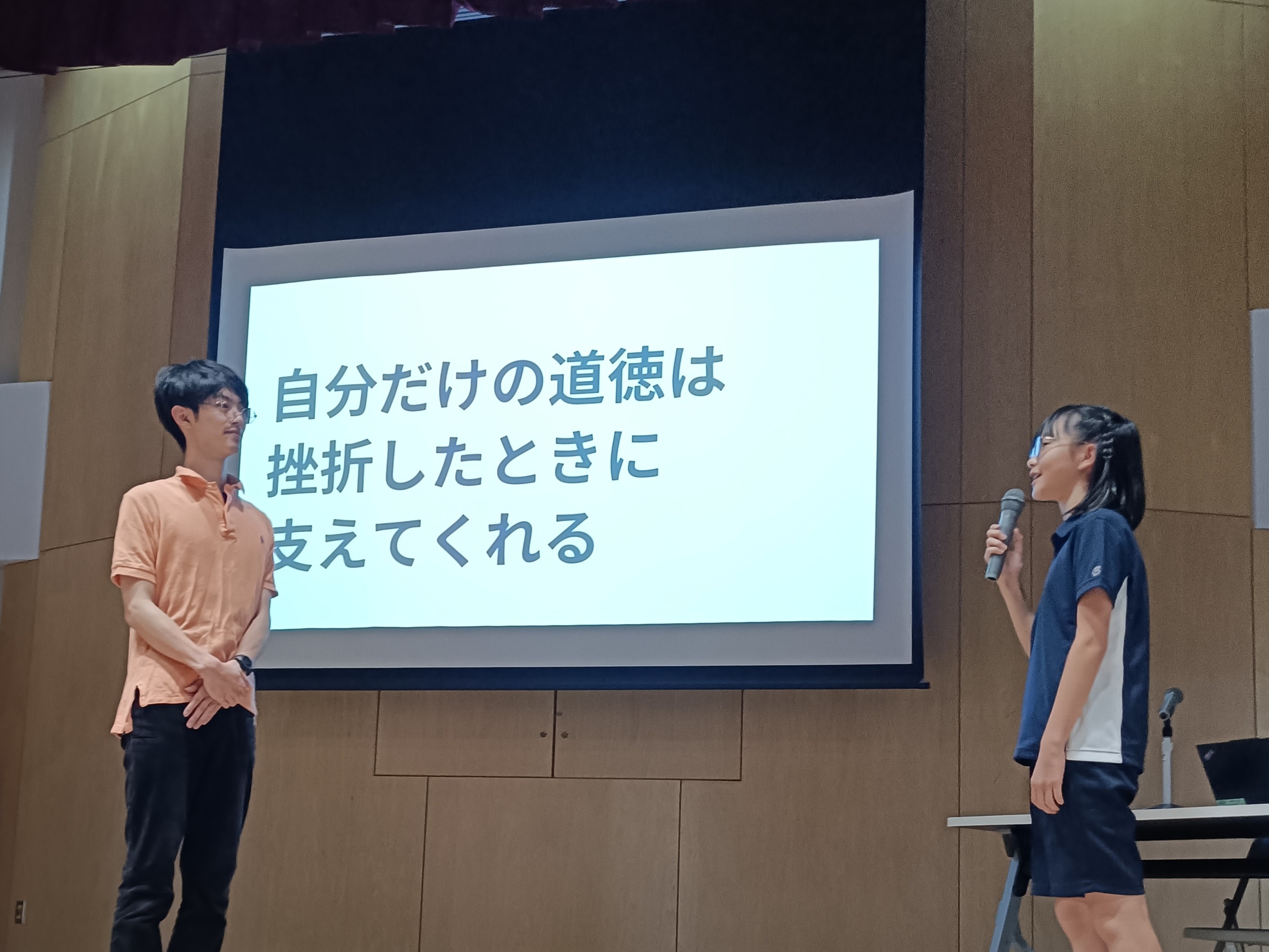 IMG20260625111142.jpg