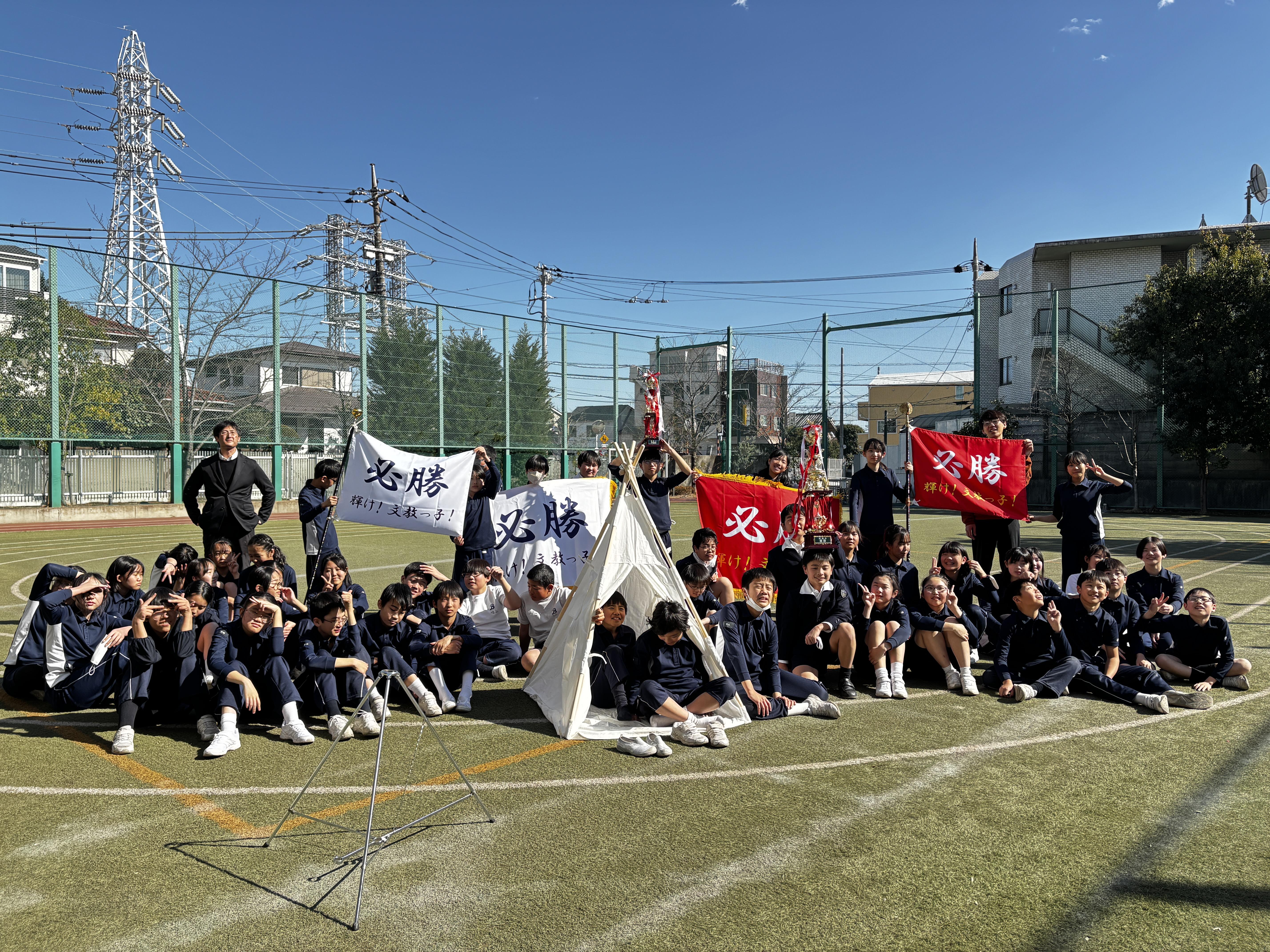 6年生卒業記念品お披露目