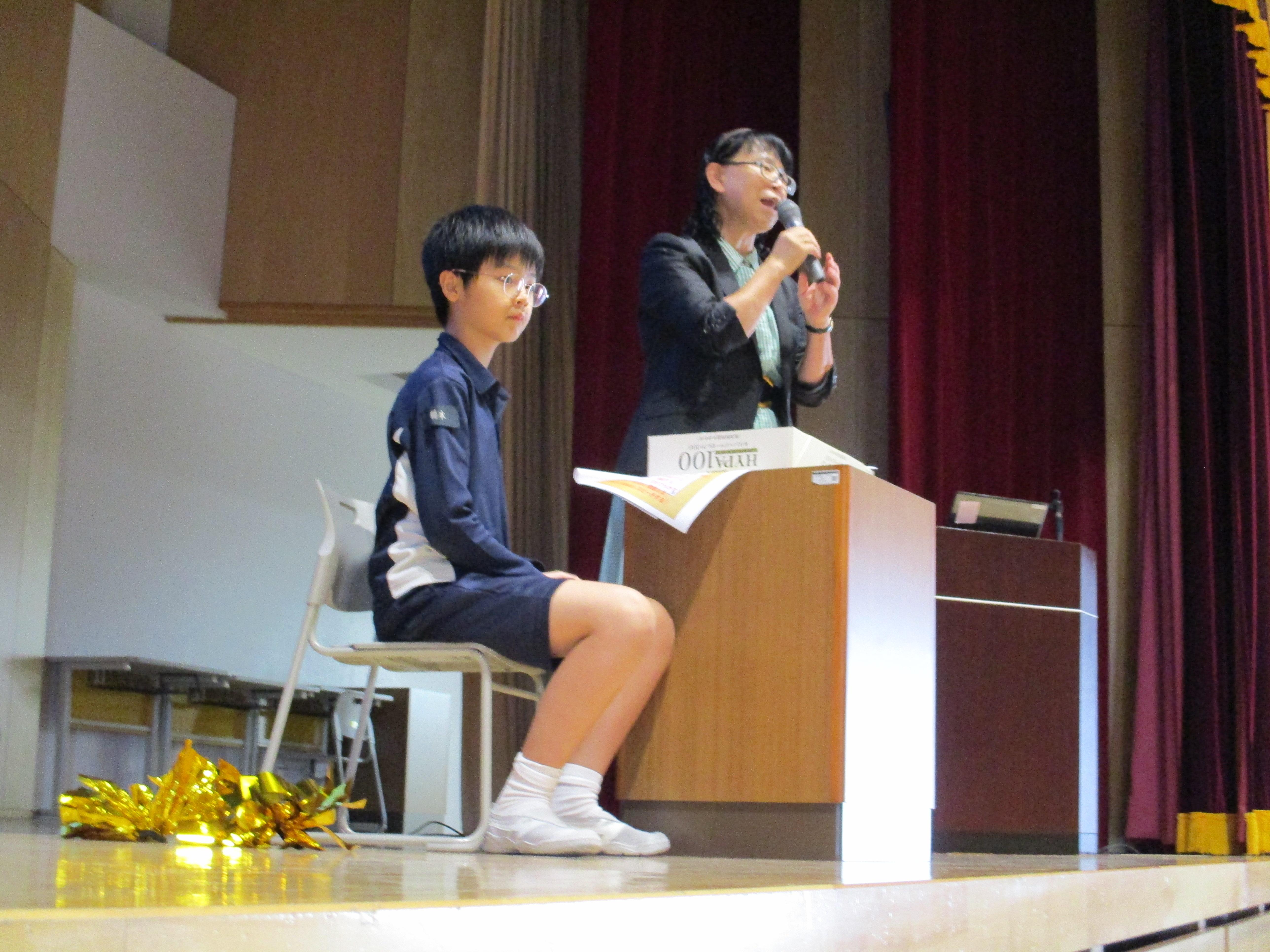 オーストラリアファミリー