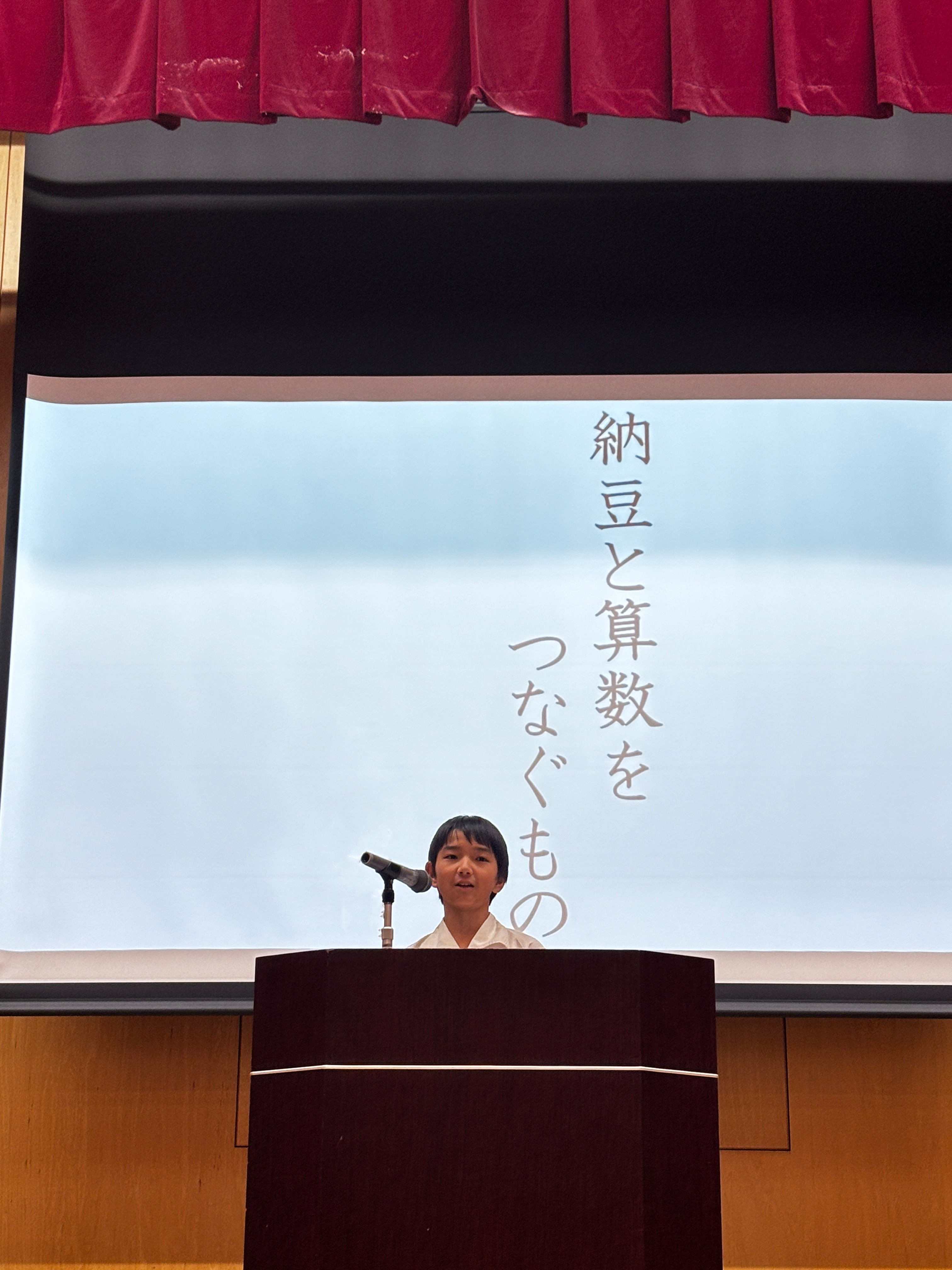 IMG_0927.png