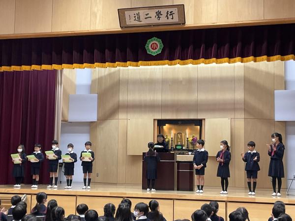 令和5年度　修了式