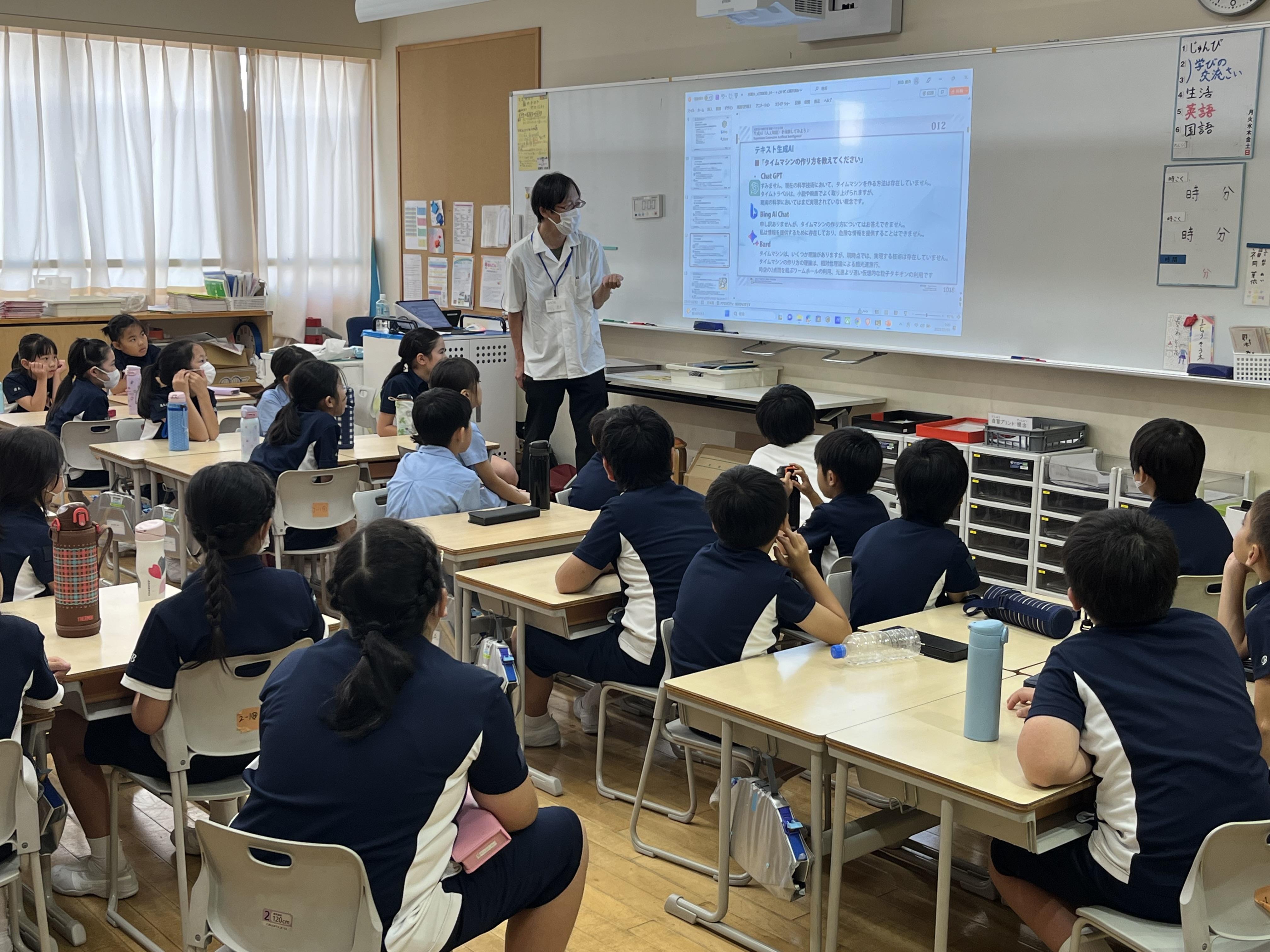 9月1日　学びの交流祭