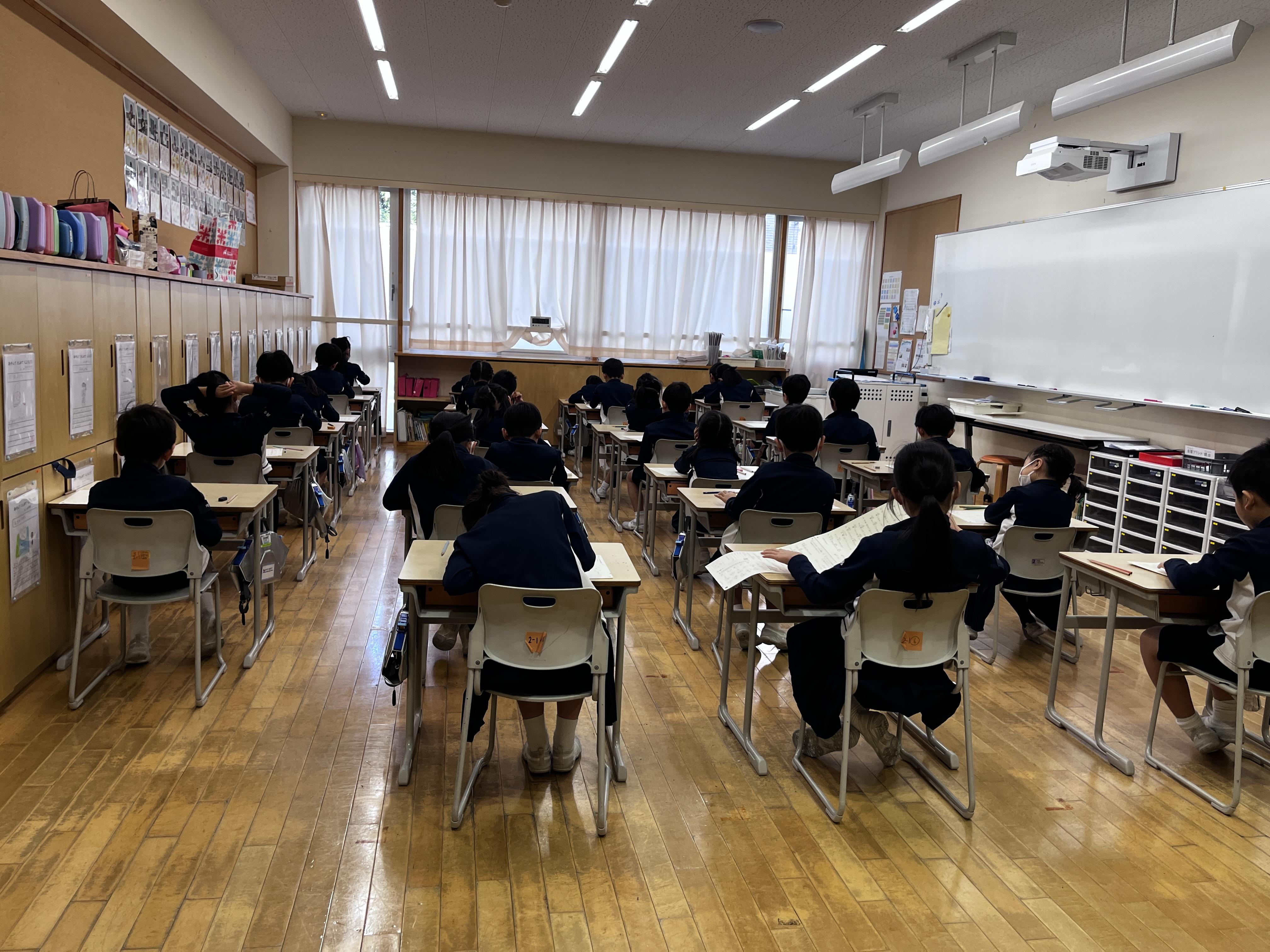 第２回漢字検定