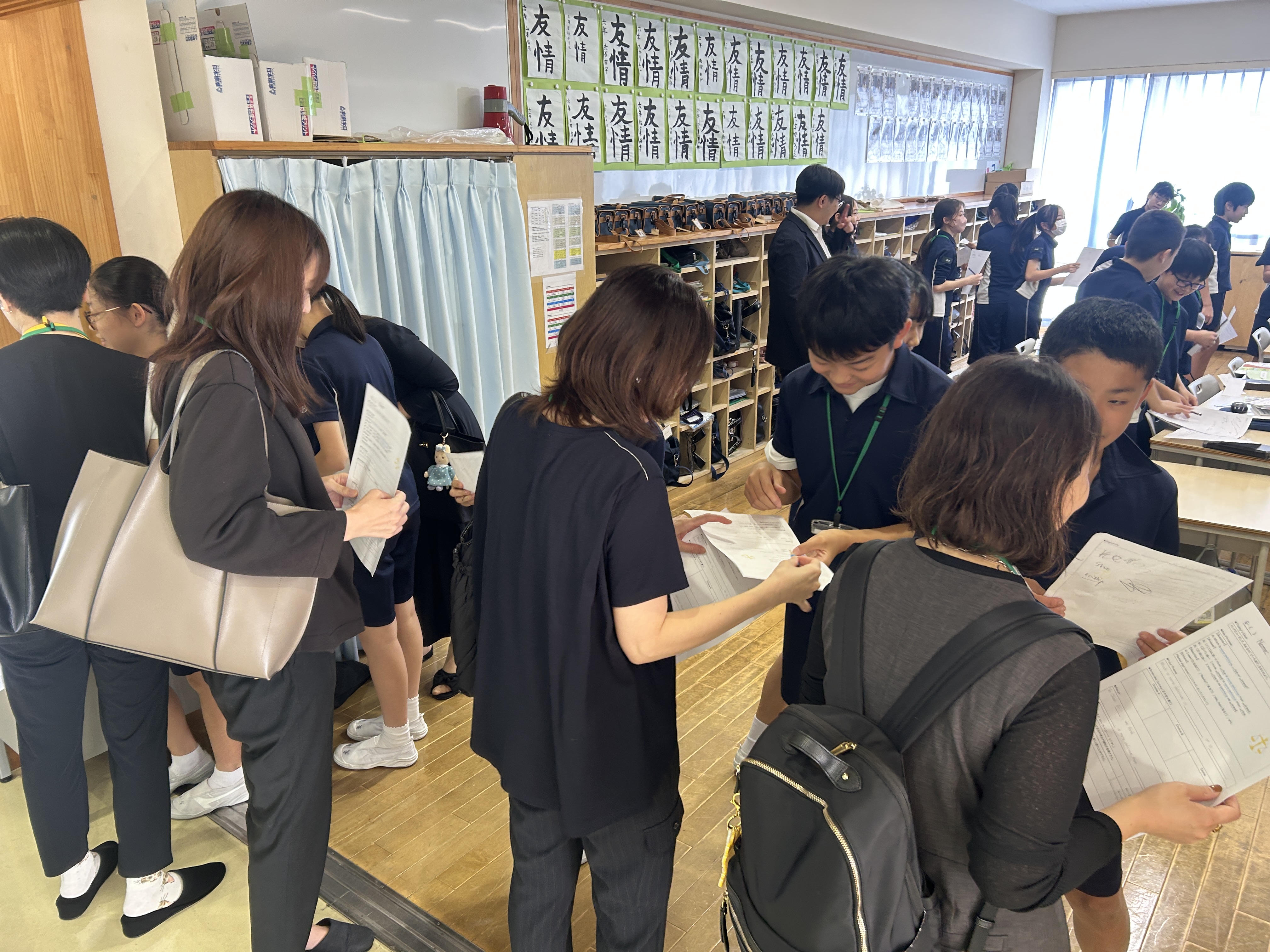 令和8年度2学期授業参観