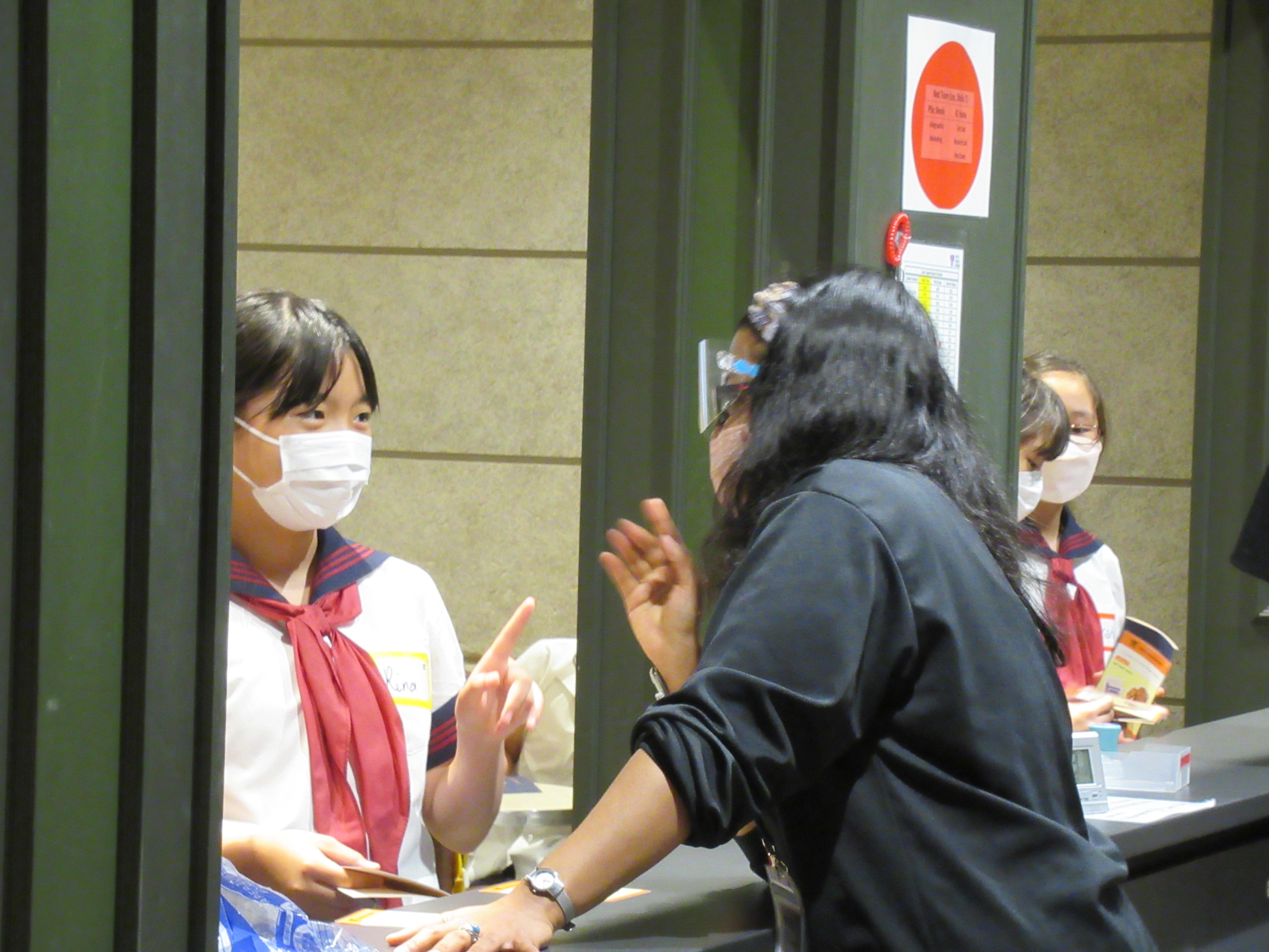 第1回TOKYO　GLOBAL　GATEWAY