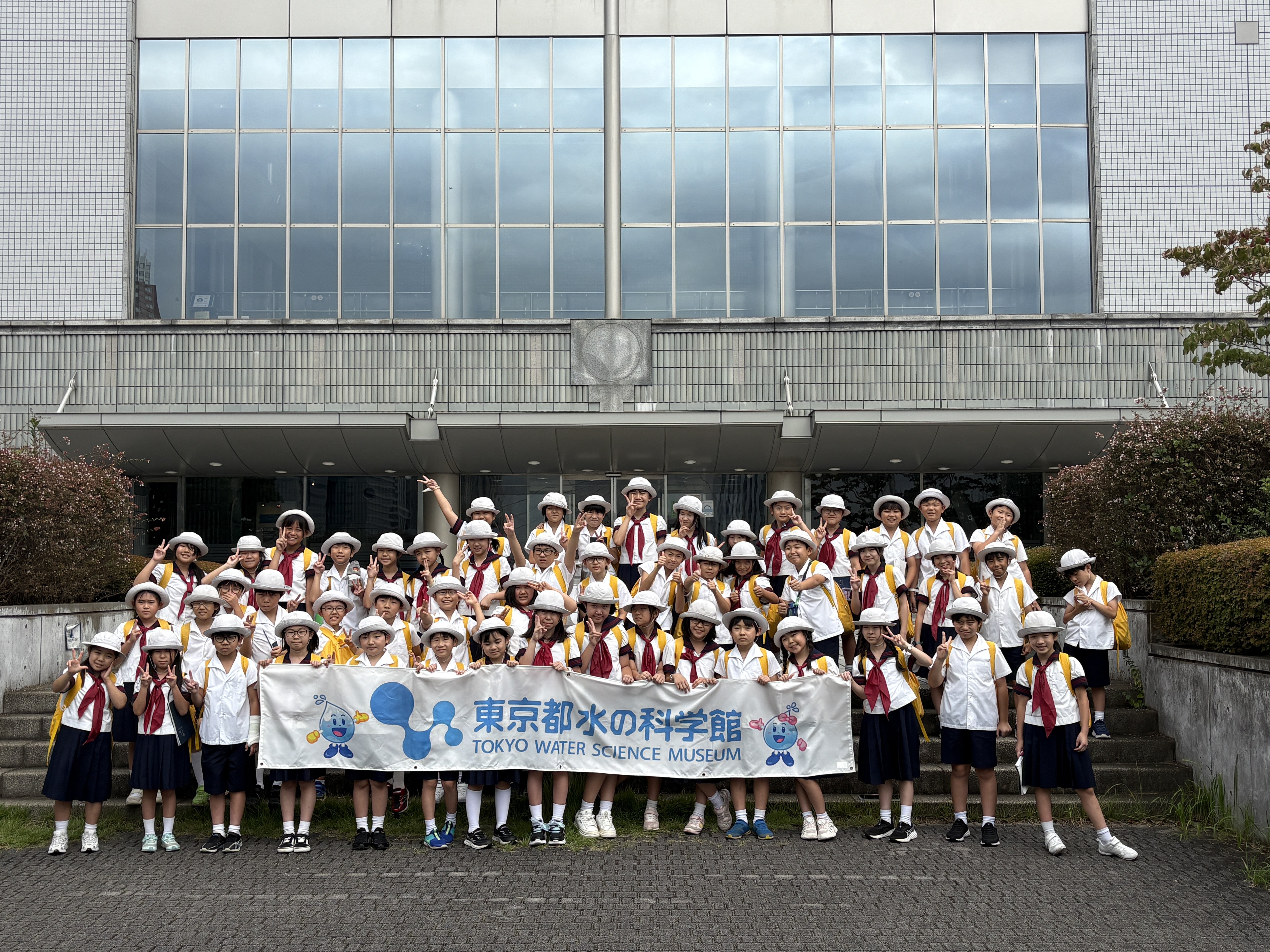 ４年生　社会科見学