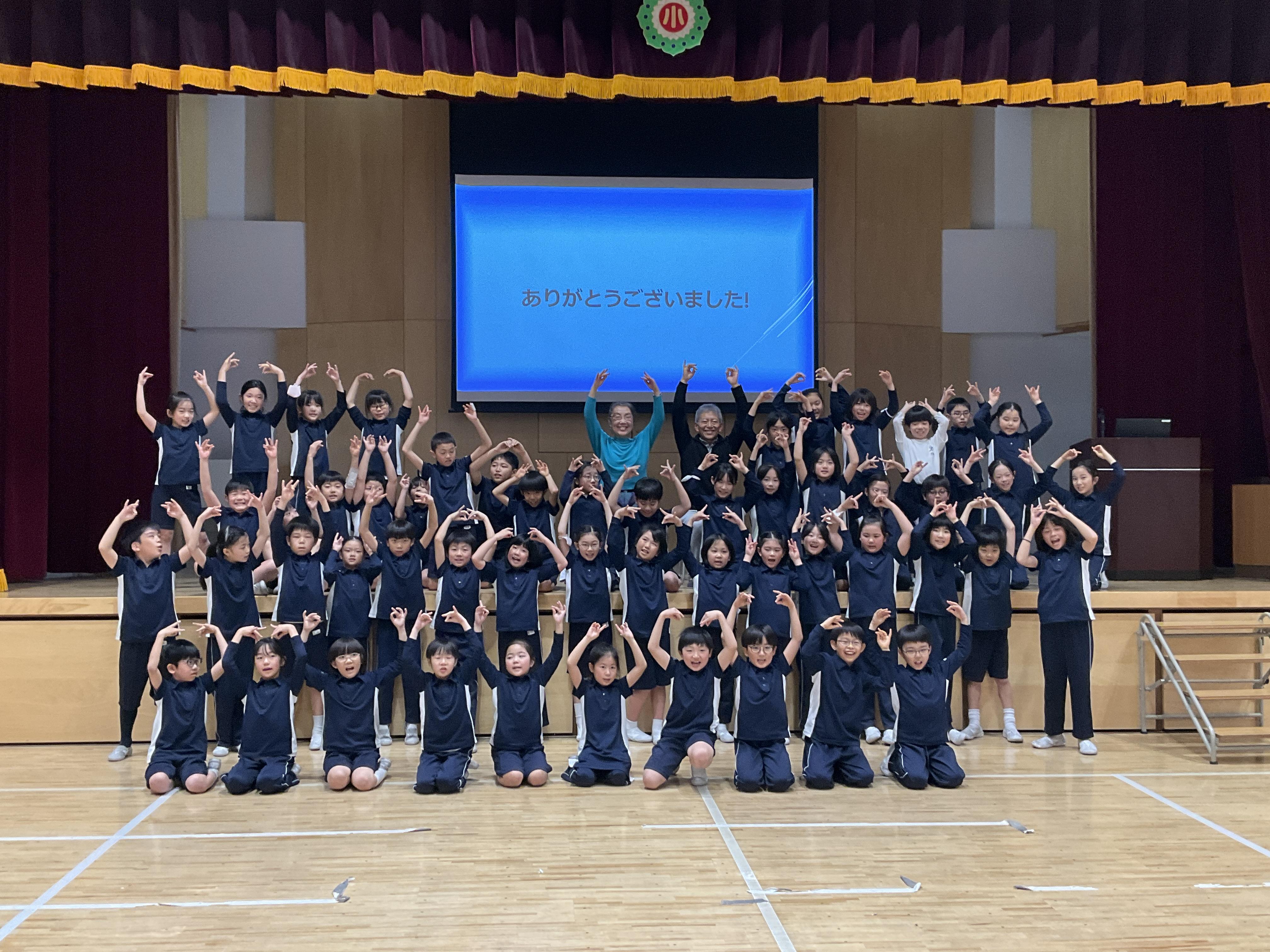 スコットランドの文化を学ぶ会