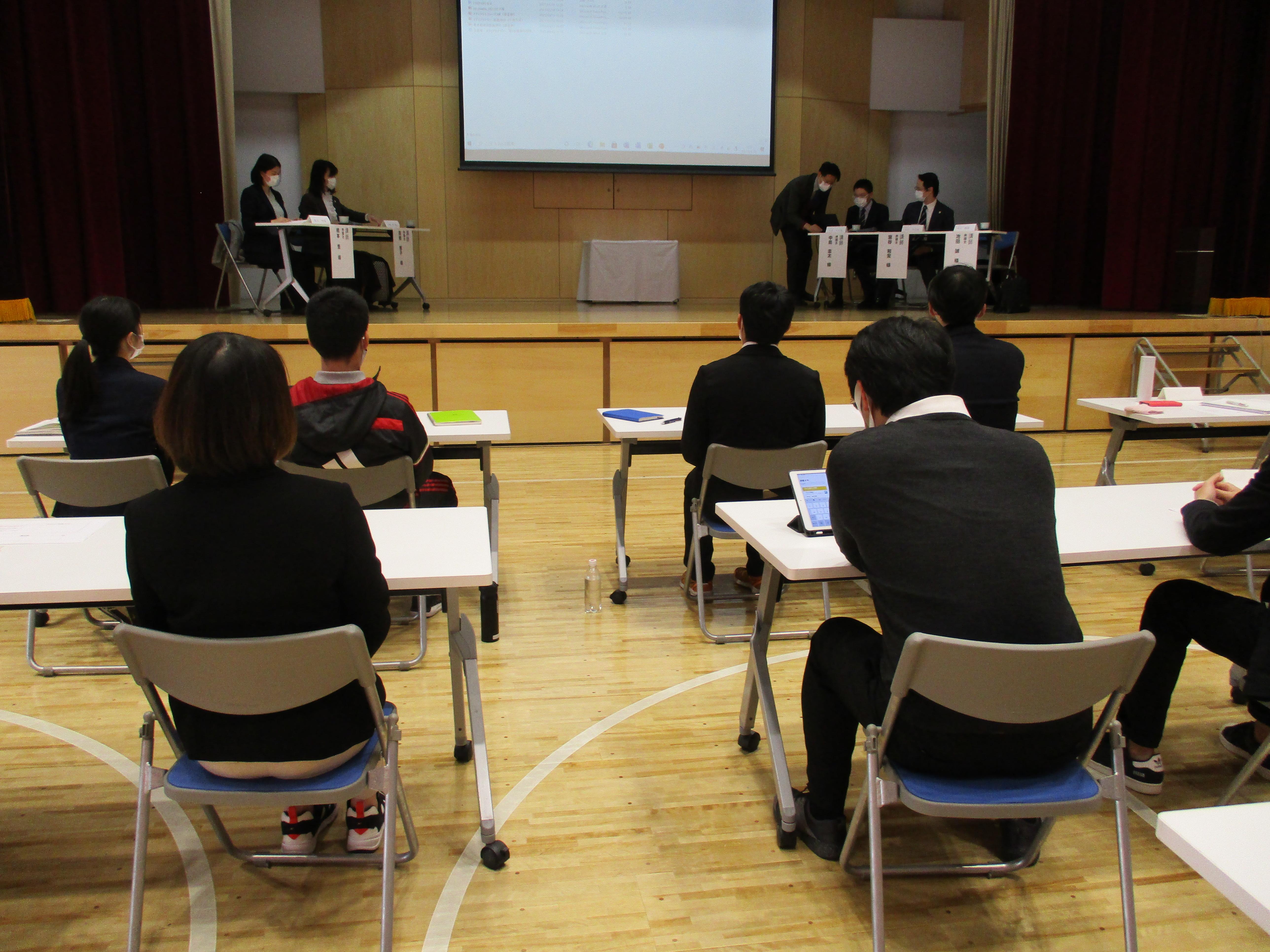 ICT情報モラル研修