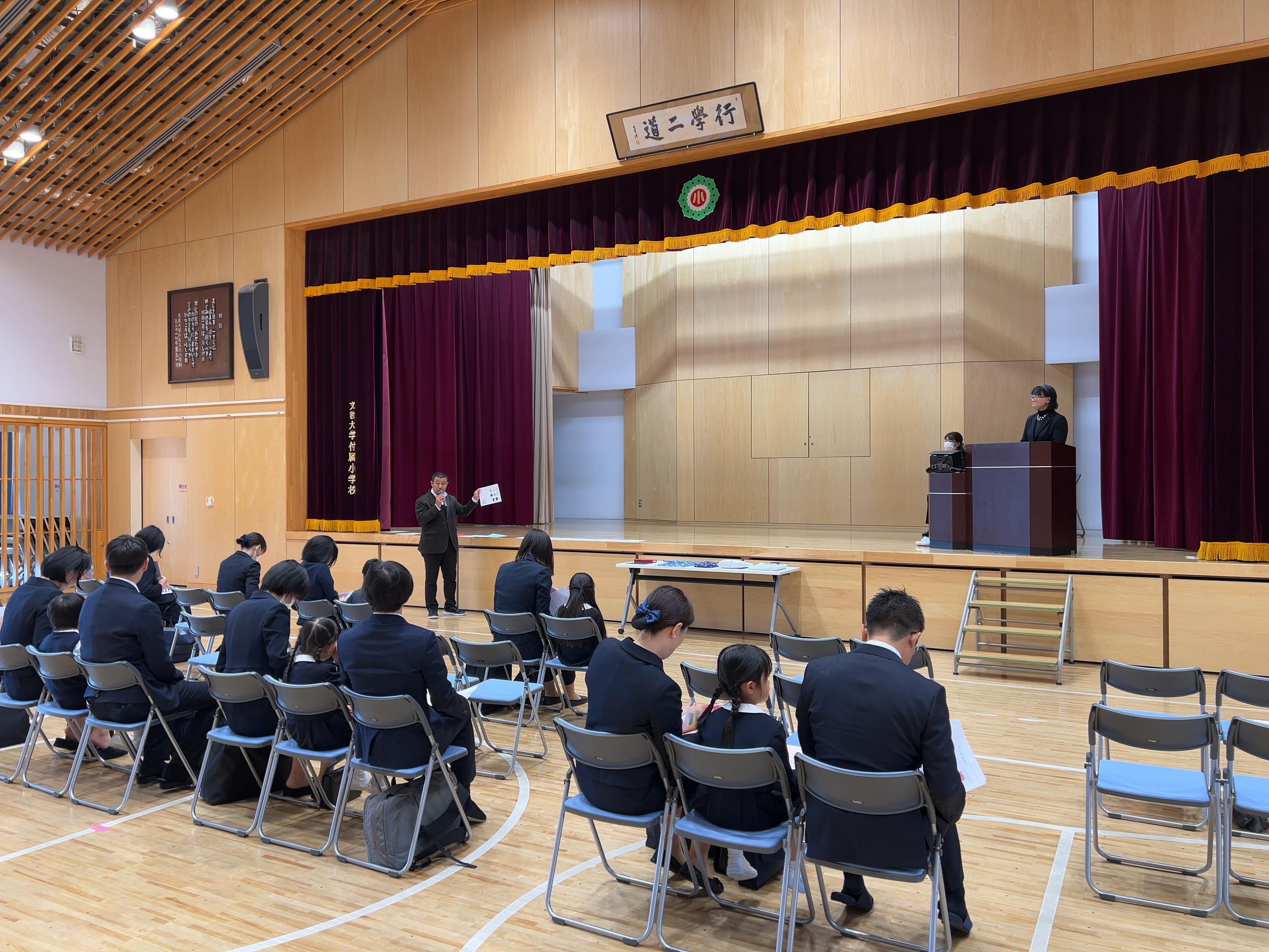 第１回新入生説明会