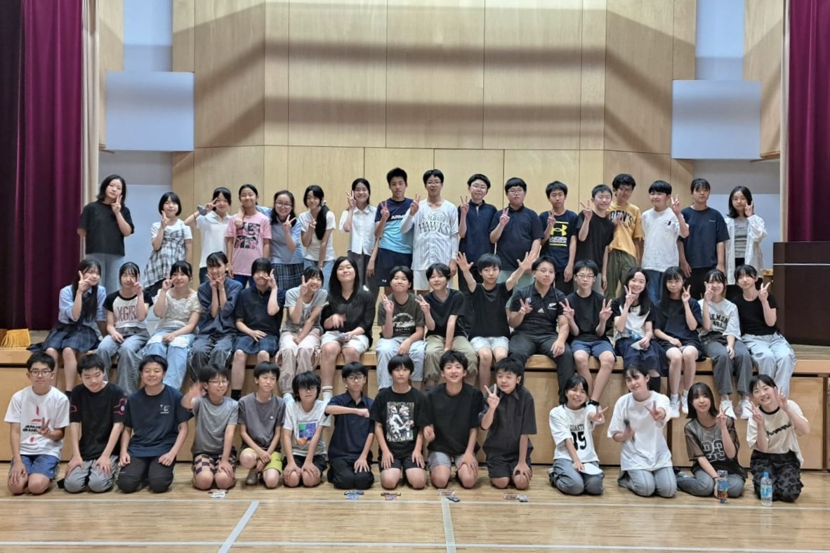 中一同窓会