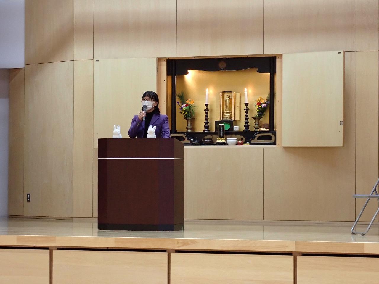 令和4年度　第3学期　始業式