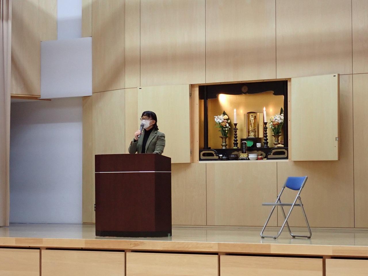 令和4年度　第2学期　終業式