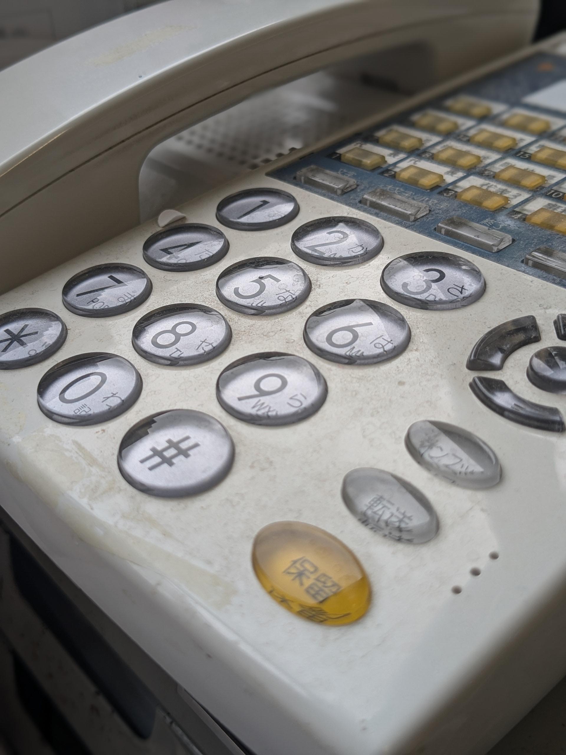 ９月2日、3日　学校防災訓練