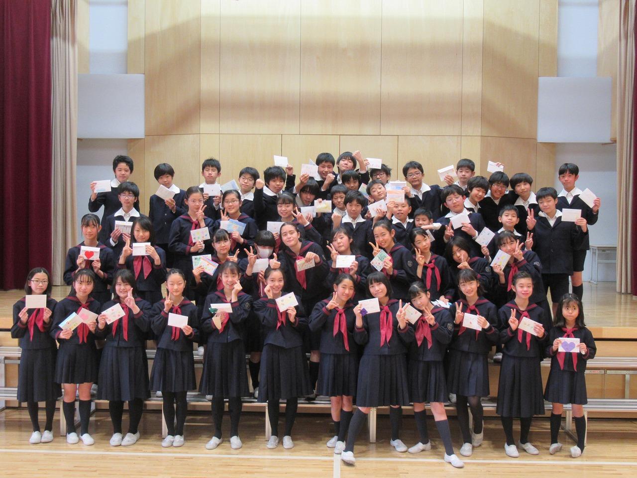 6年生を送る会