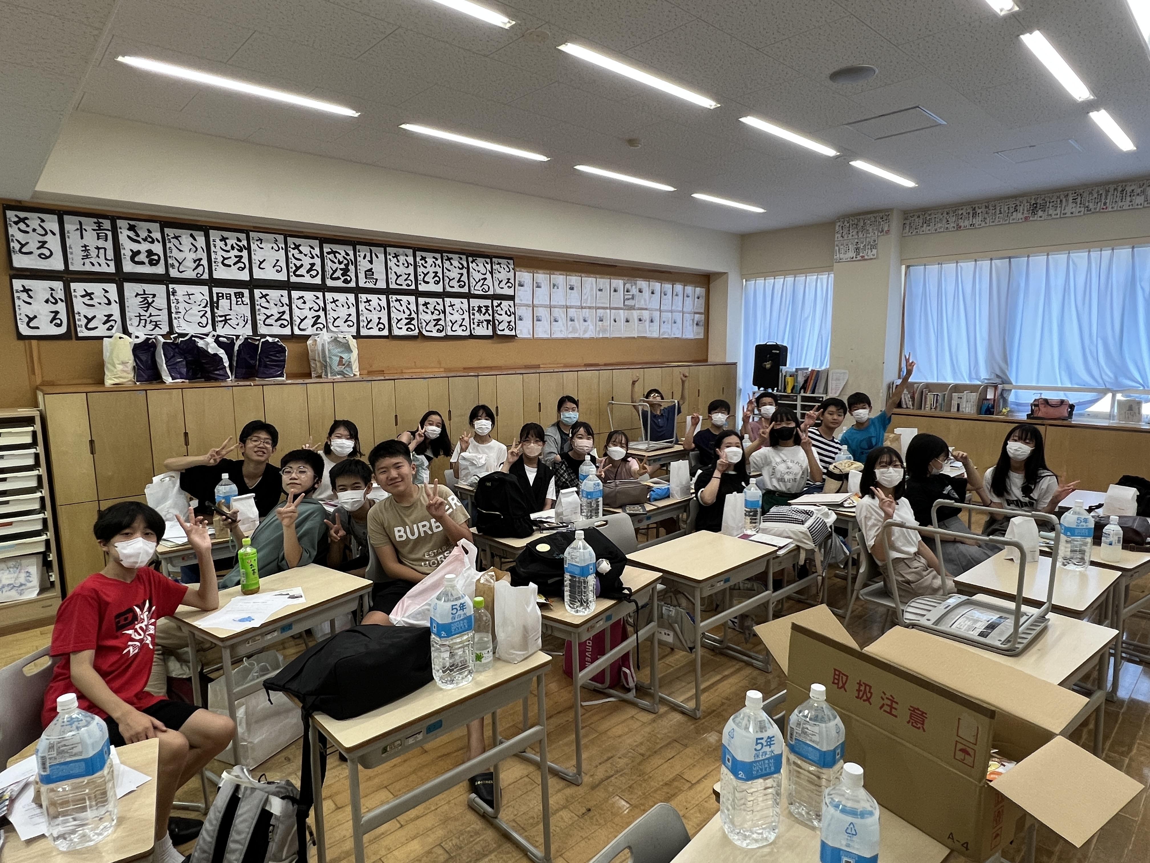 令和4年度卒業生　同窓会