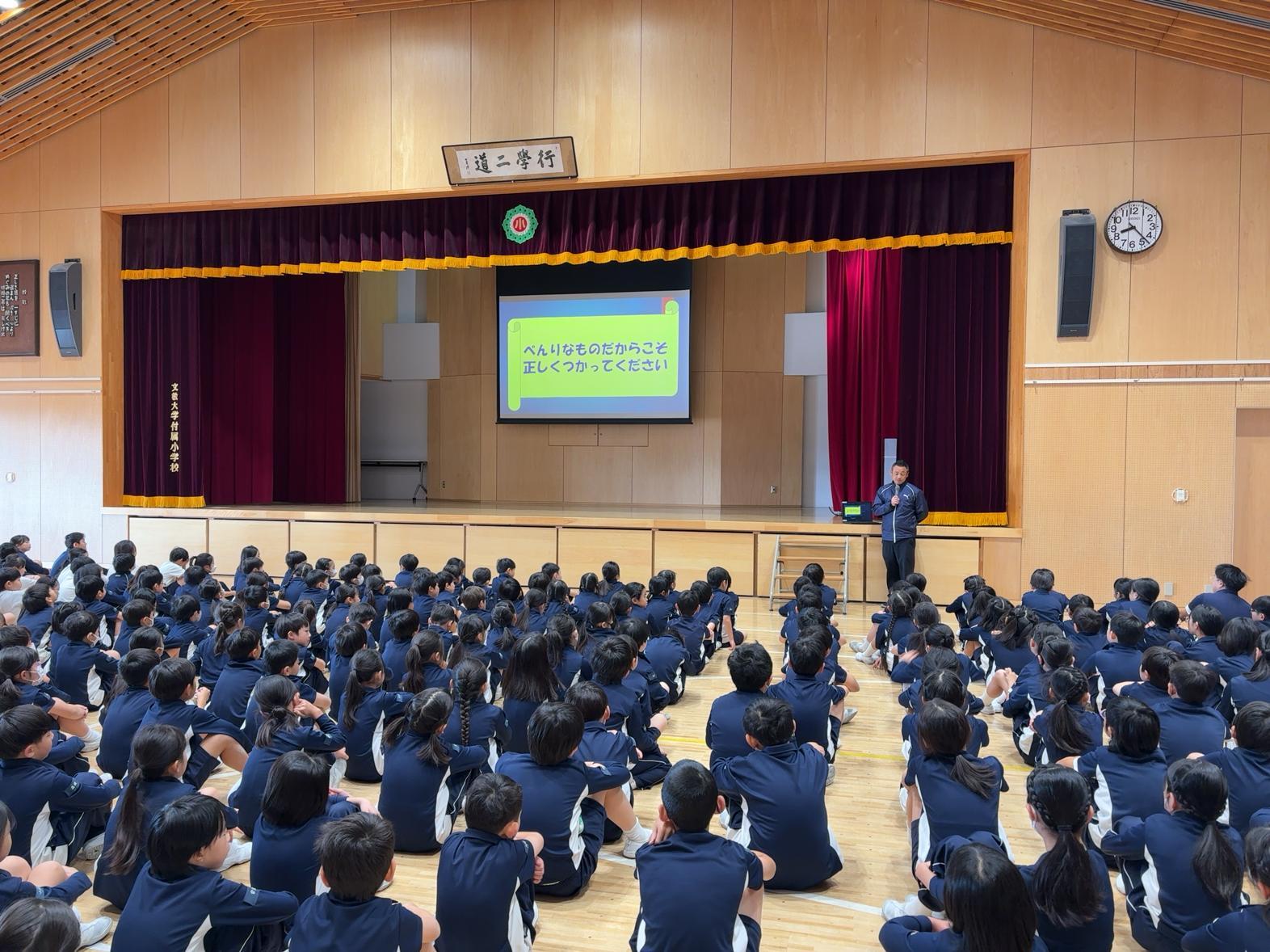 電車マナー講座