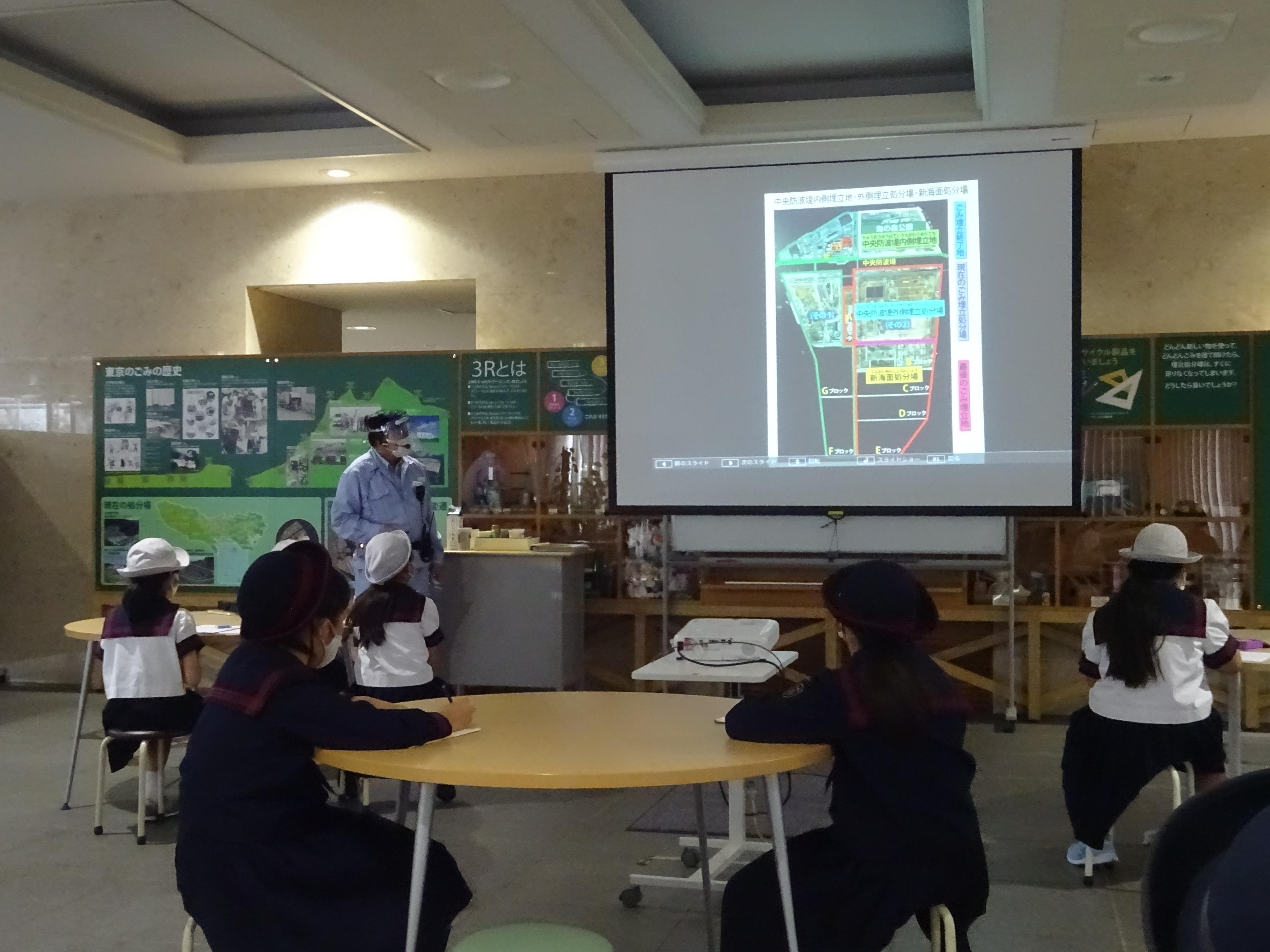 ４年生　社会科見学
