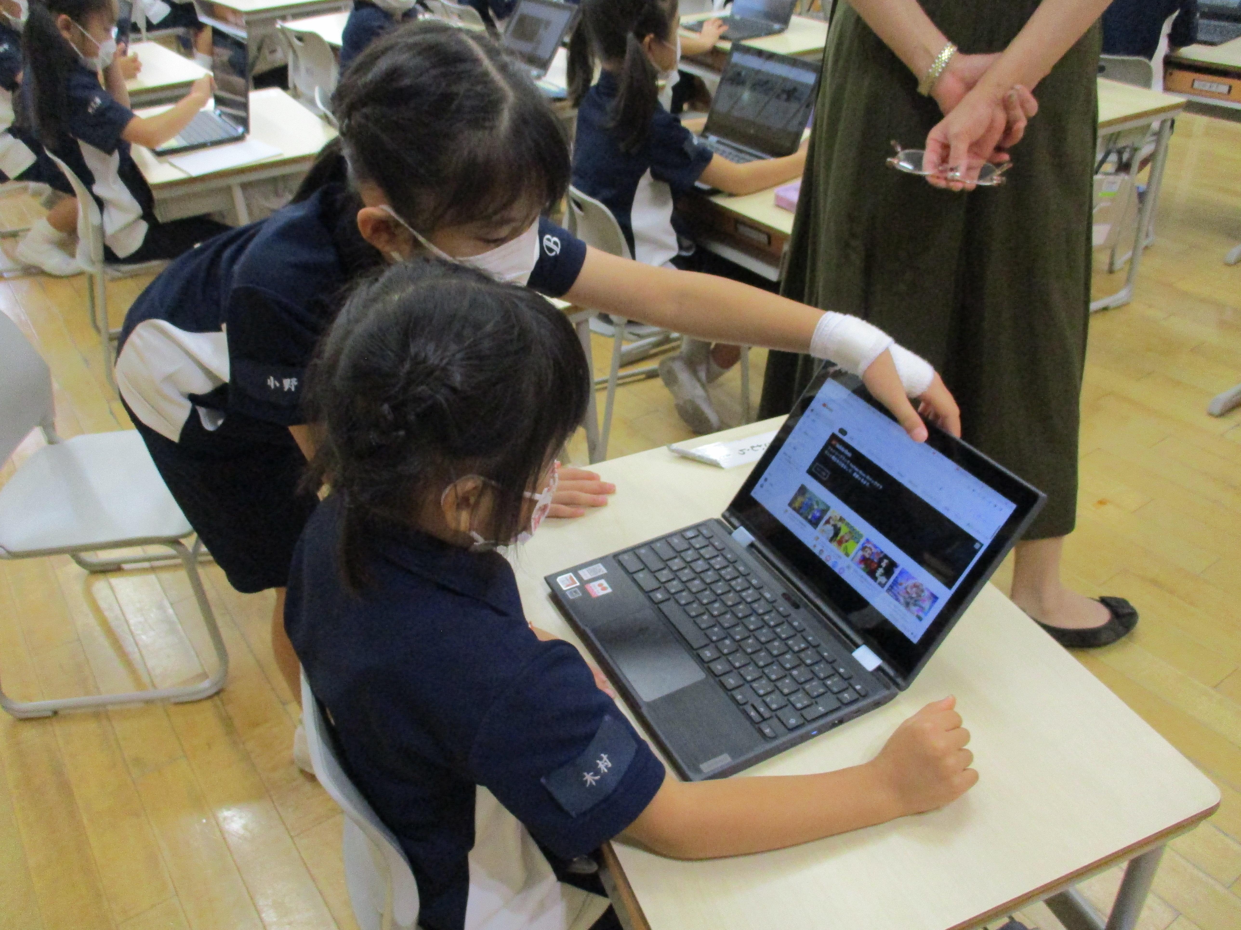 学校でのパソコン活用