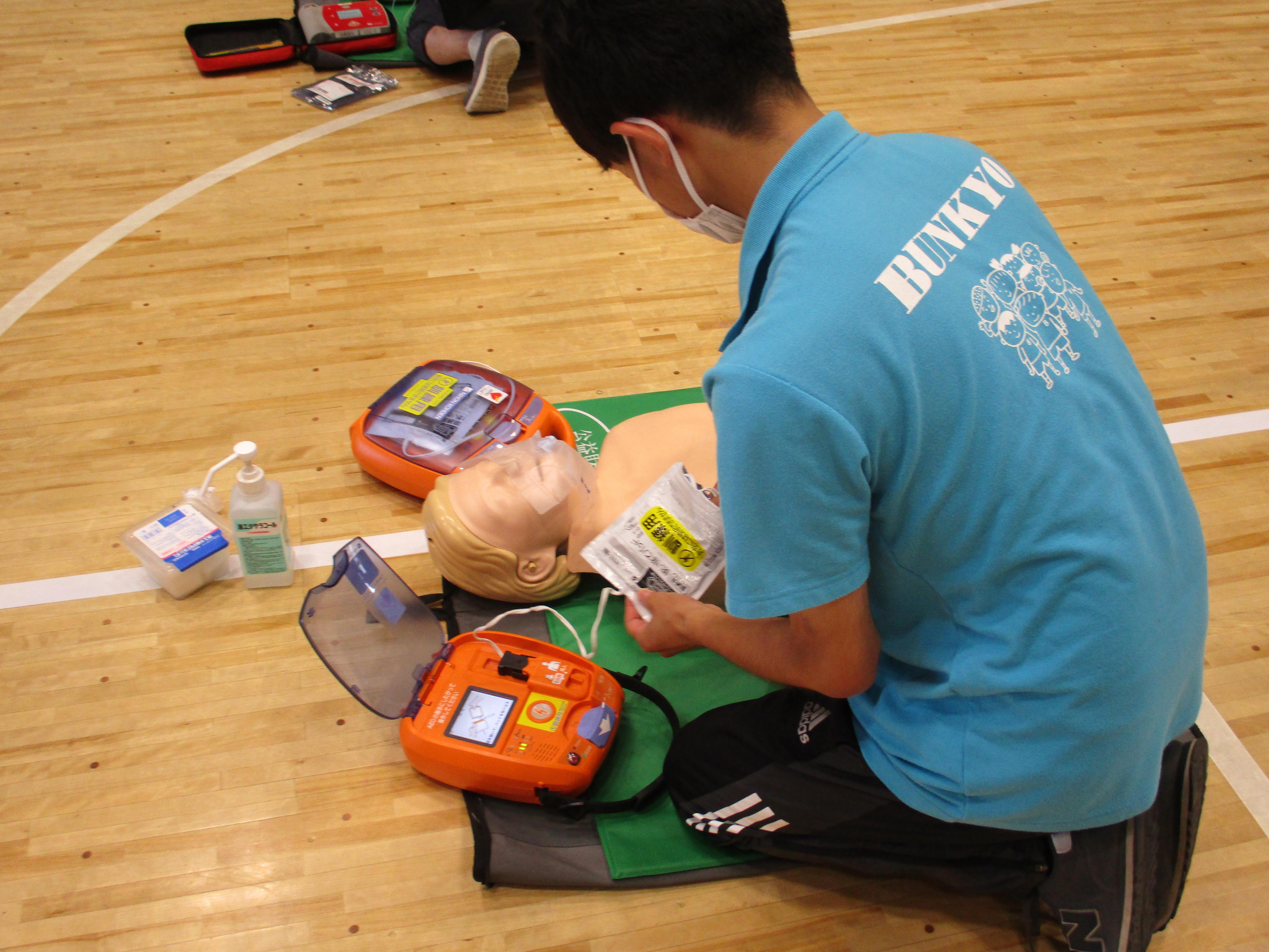 普通救命講習会