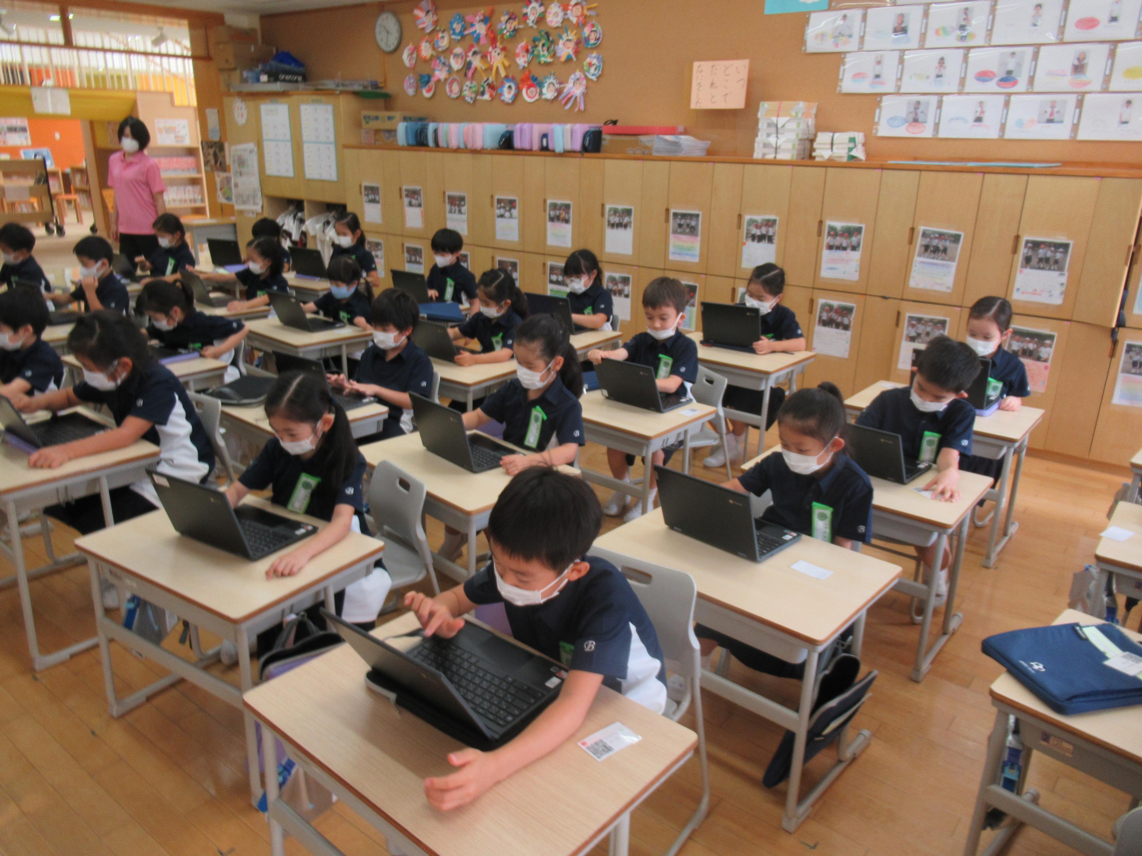 Chromebookは学びのための道具