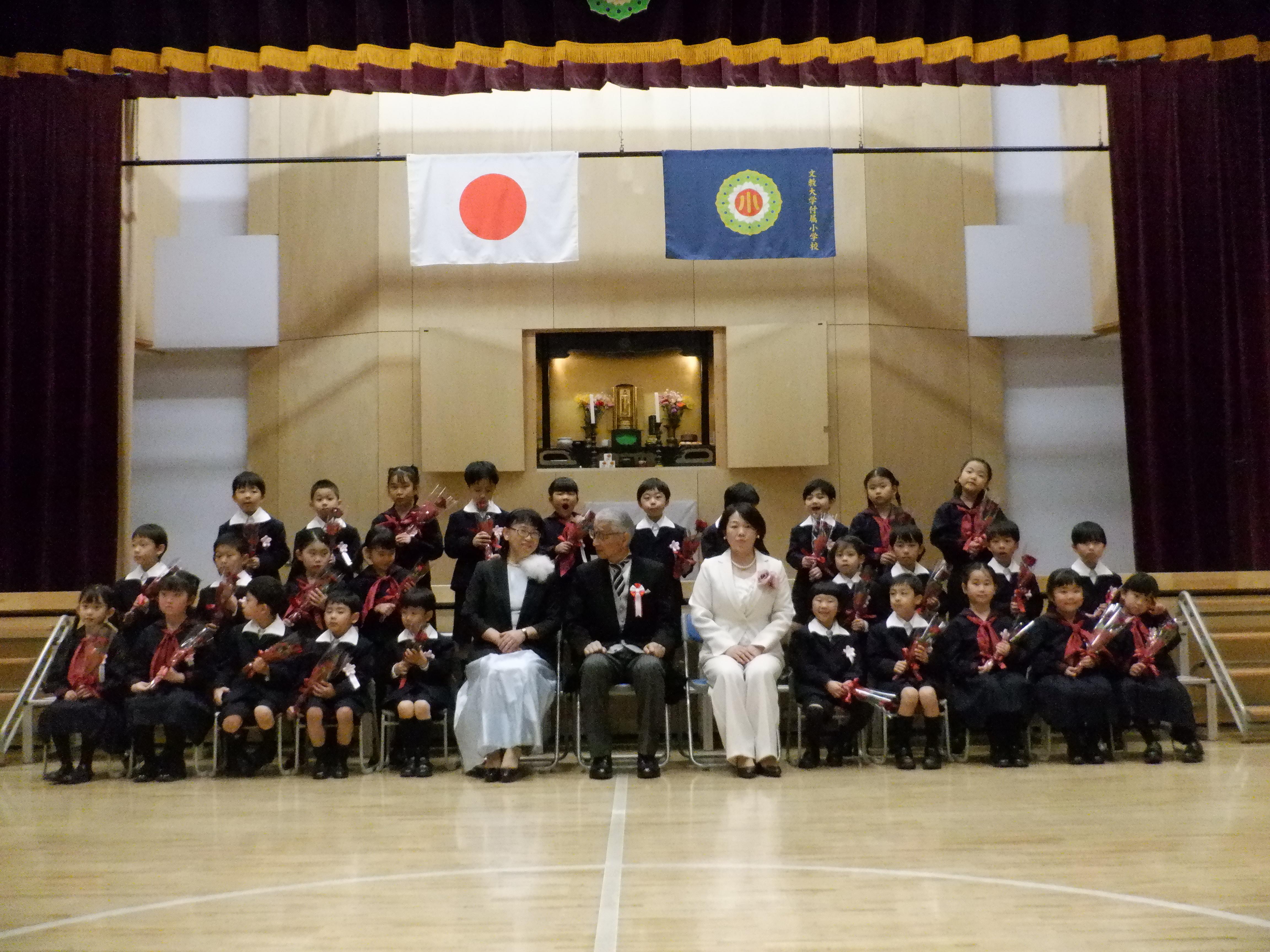 第７５回入学式