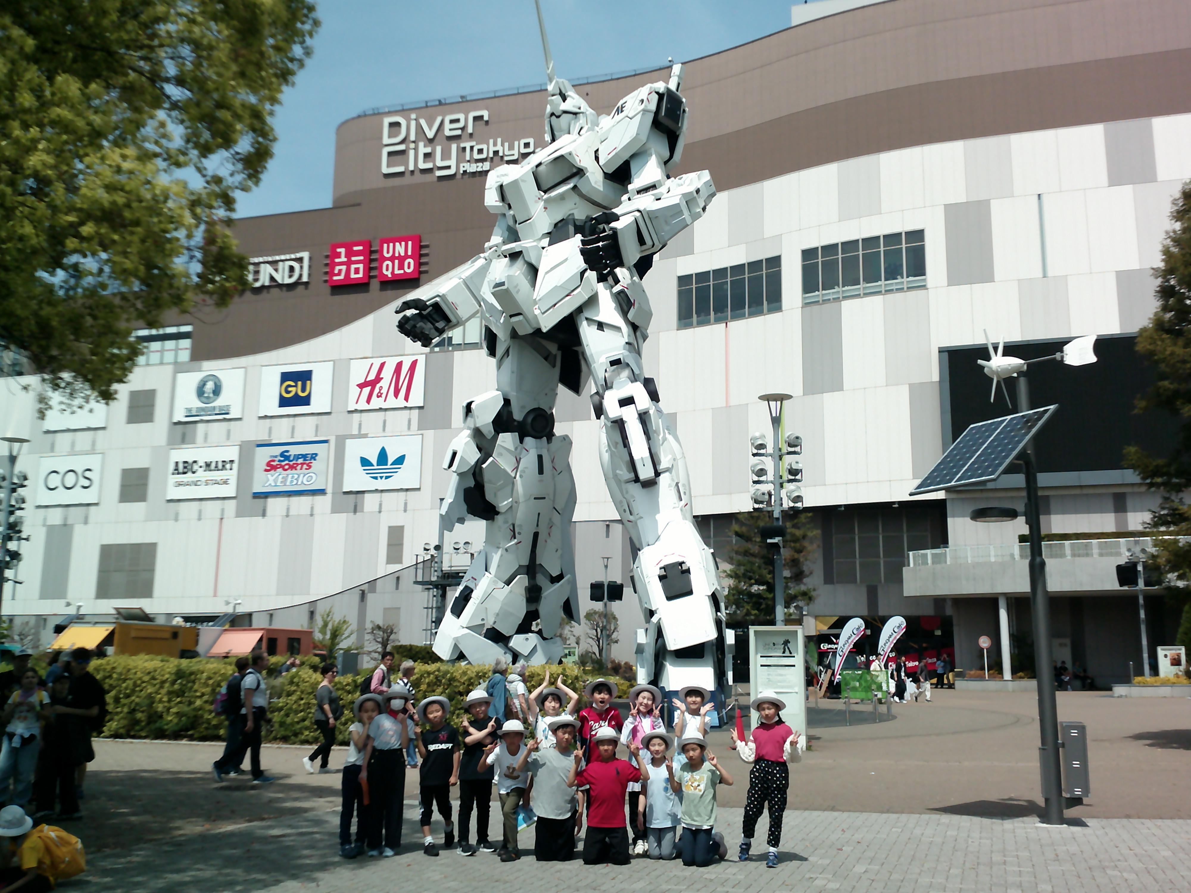 中学年遠足　お台場