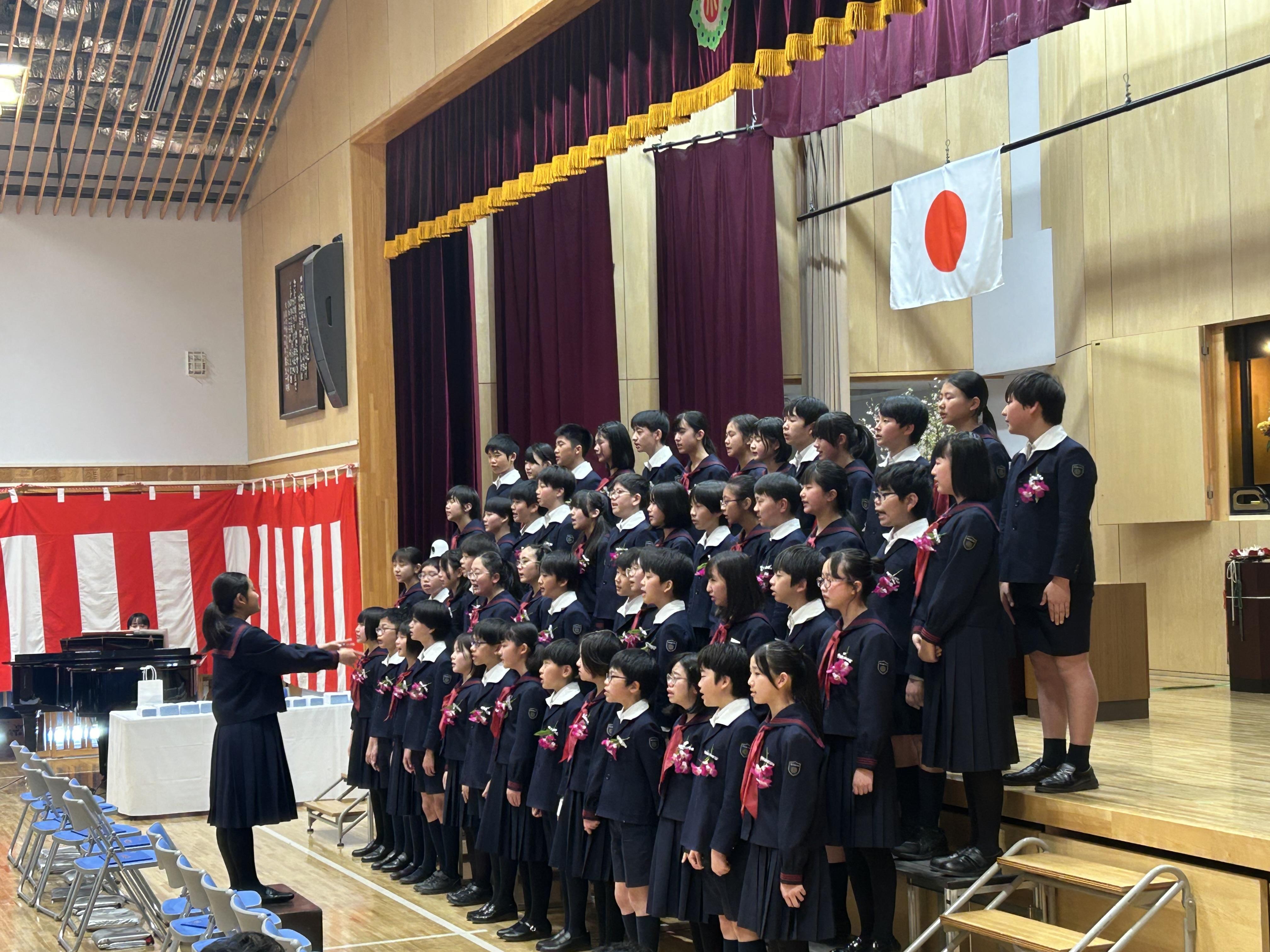 第68回卒業証書授与式