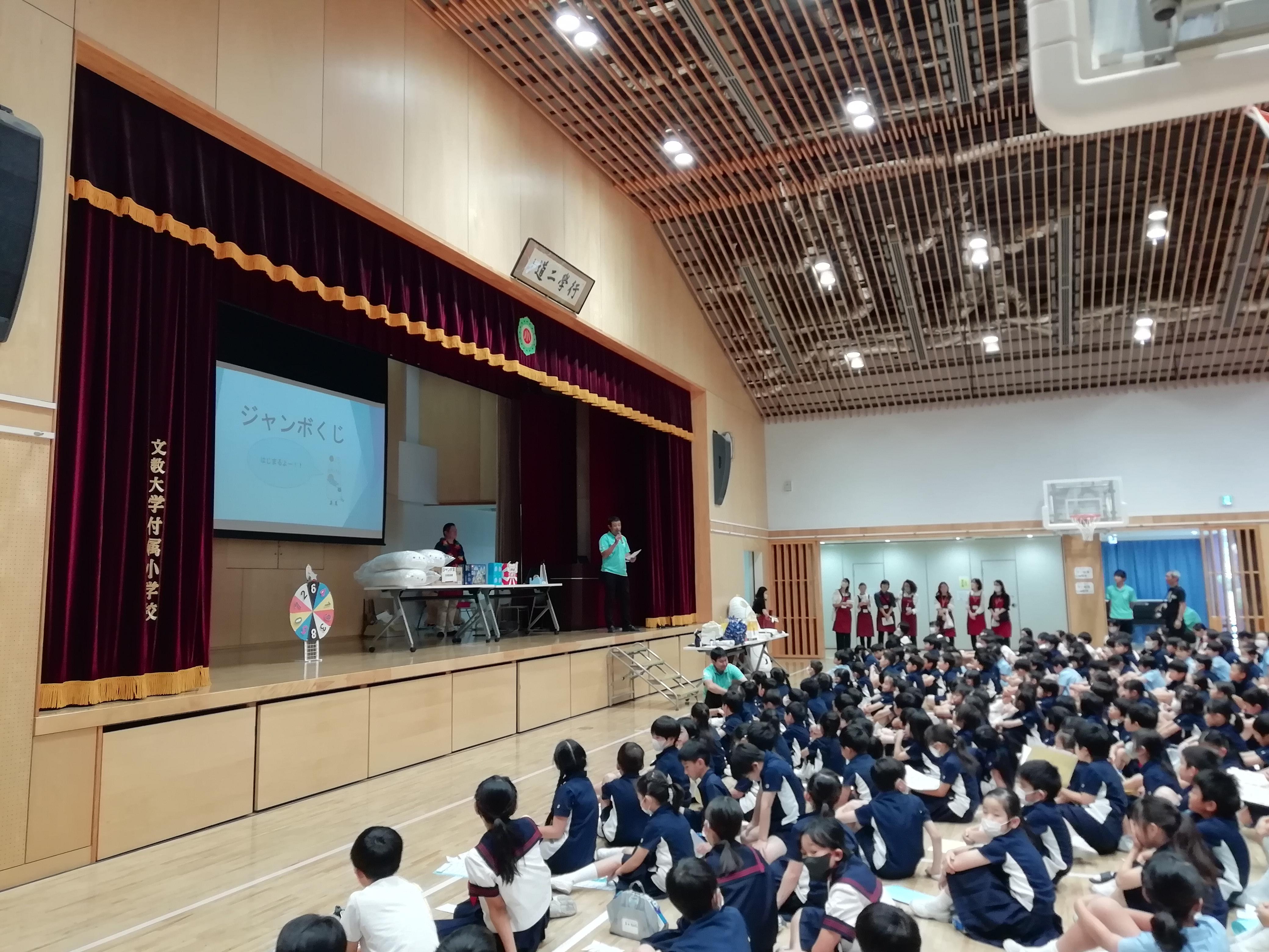 父母の会バザー開催