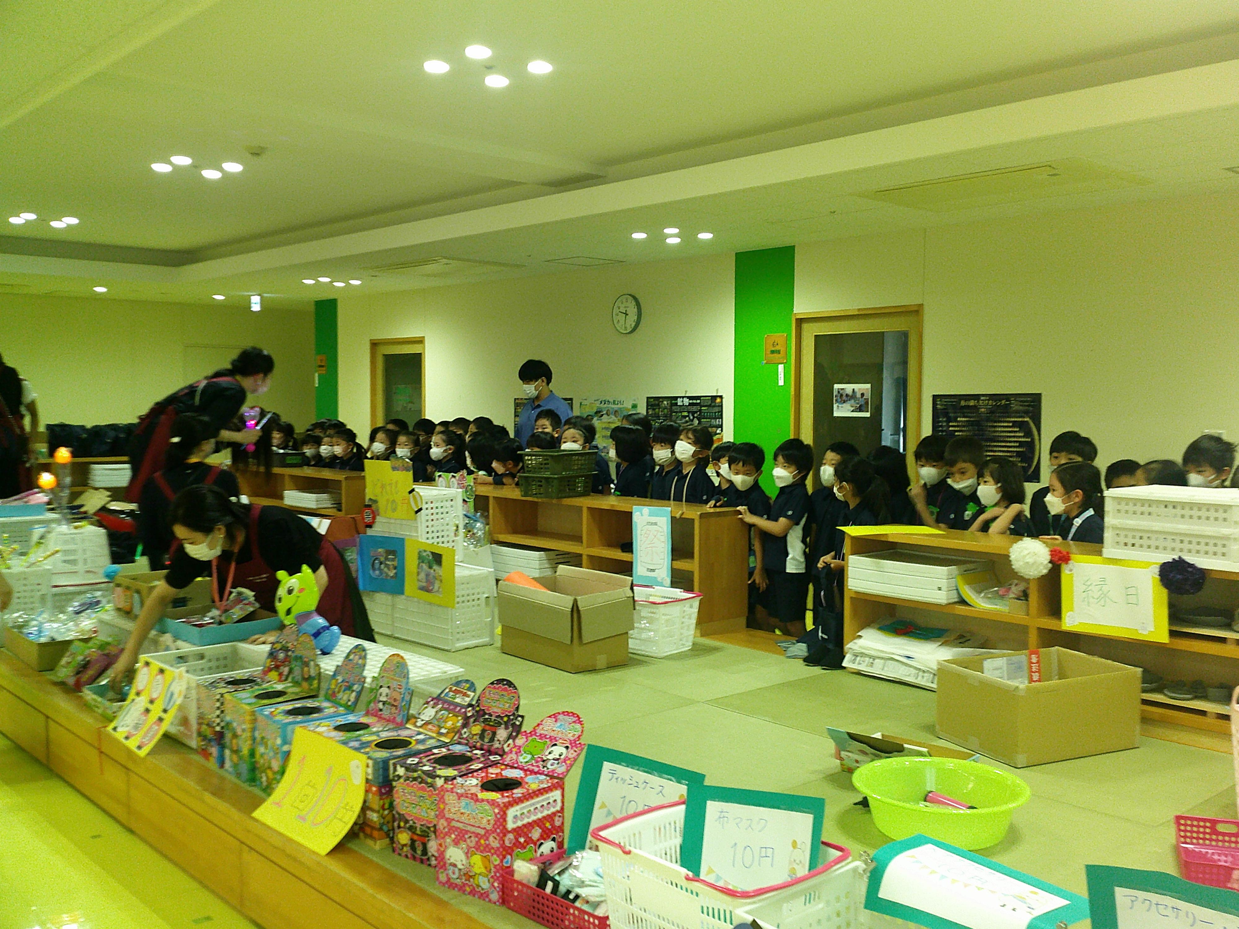 令和4年度文教バザー