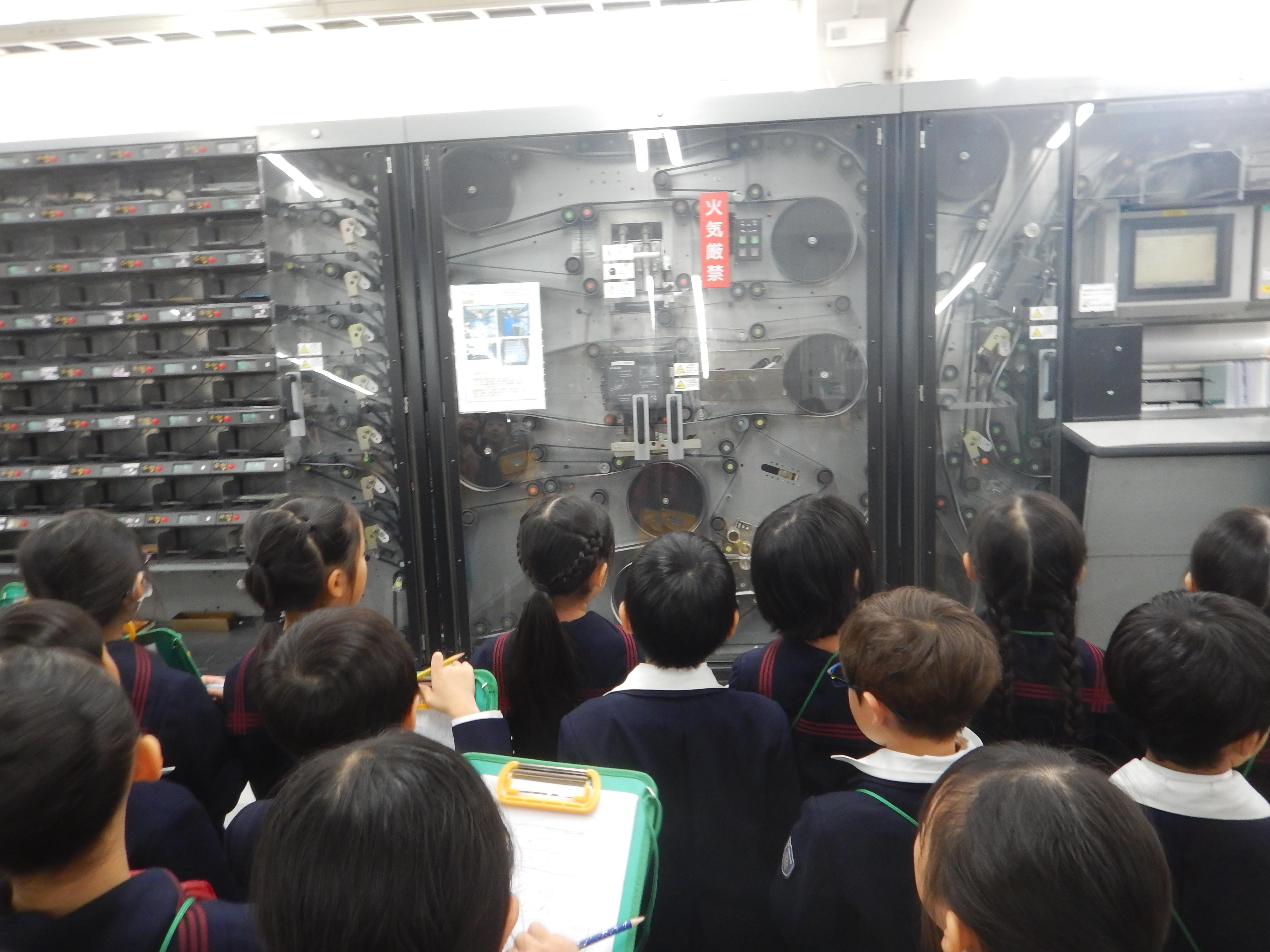 2年生　郵便局見学