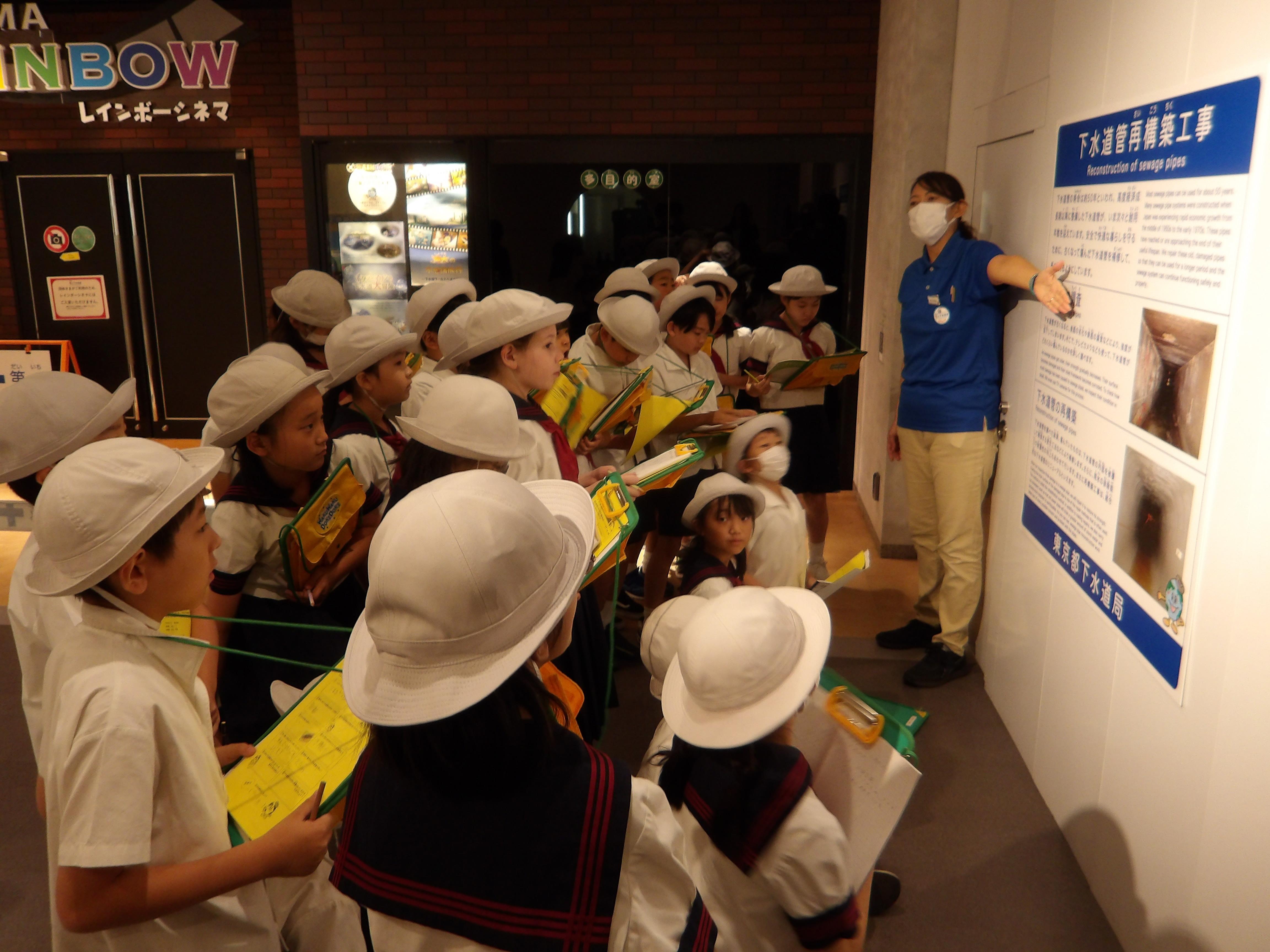 R7社会科見学③.JPG