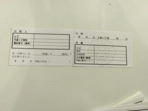 IMG_20250830_103655.jpg