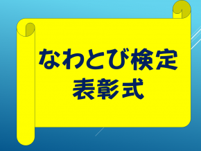 スライド63.PNG